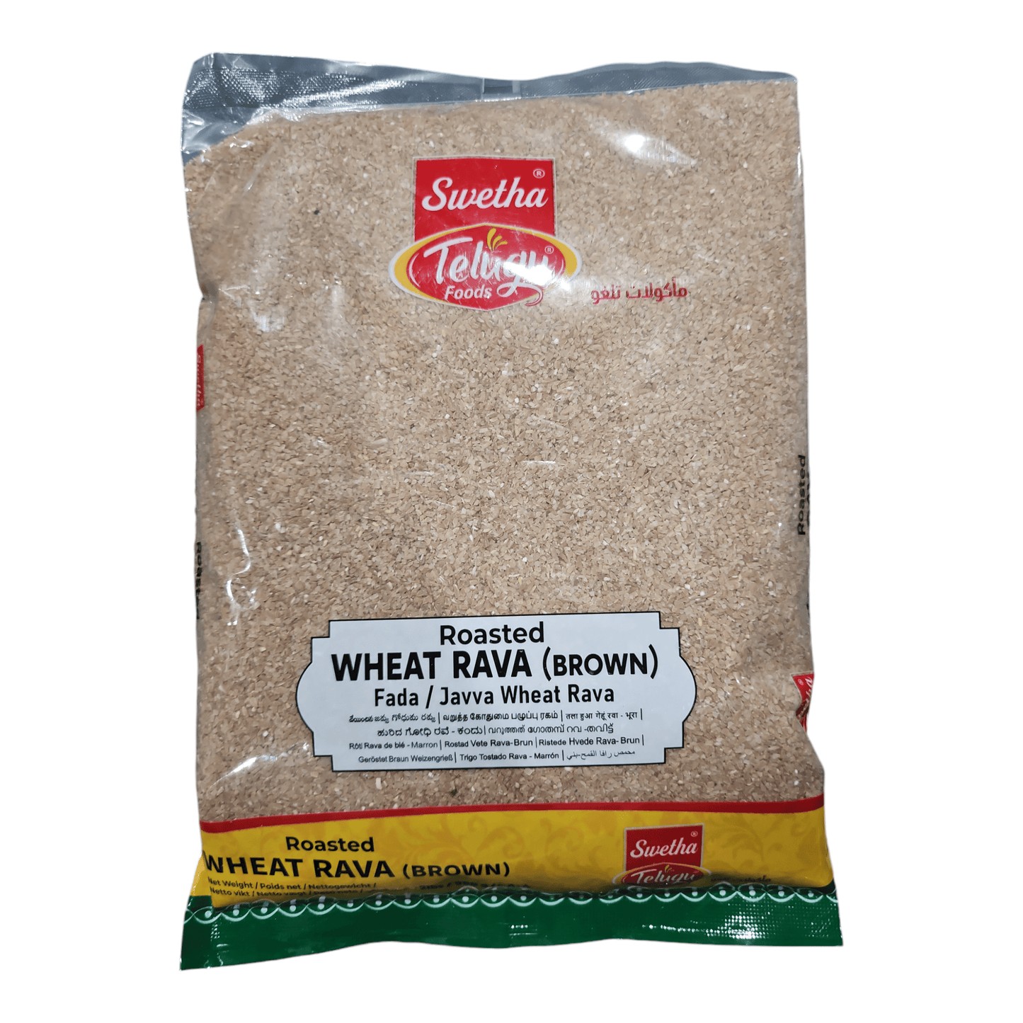 TELUGU WHEAT RAVA 2 LBS