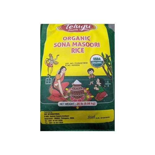 Telugu Org Sona Masoori 20 LBS