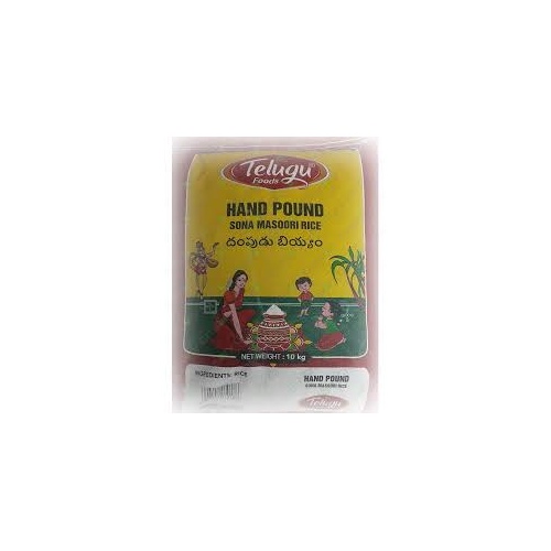 Telugu Org HP Sona Mas Rice  10 LBS
