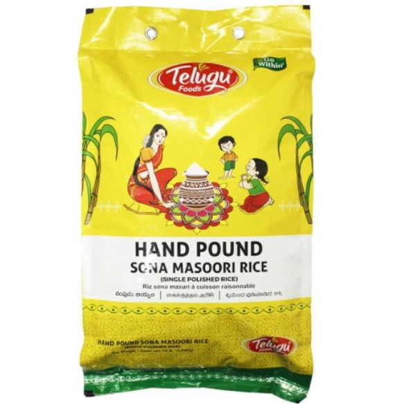 Telugu Hand Pound Rice 10 LBS