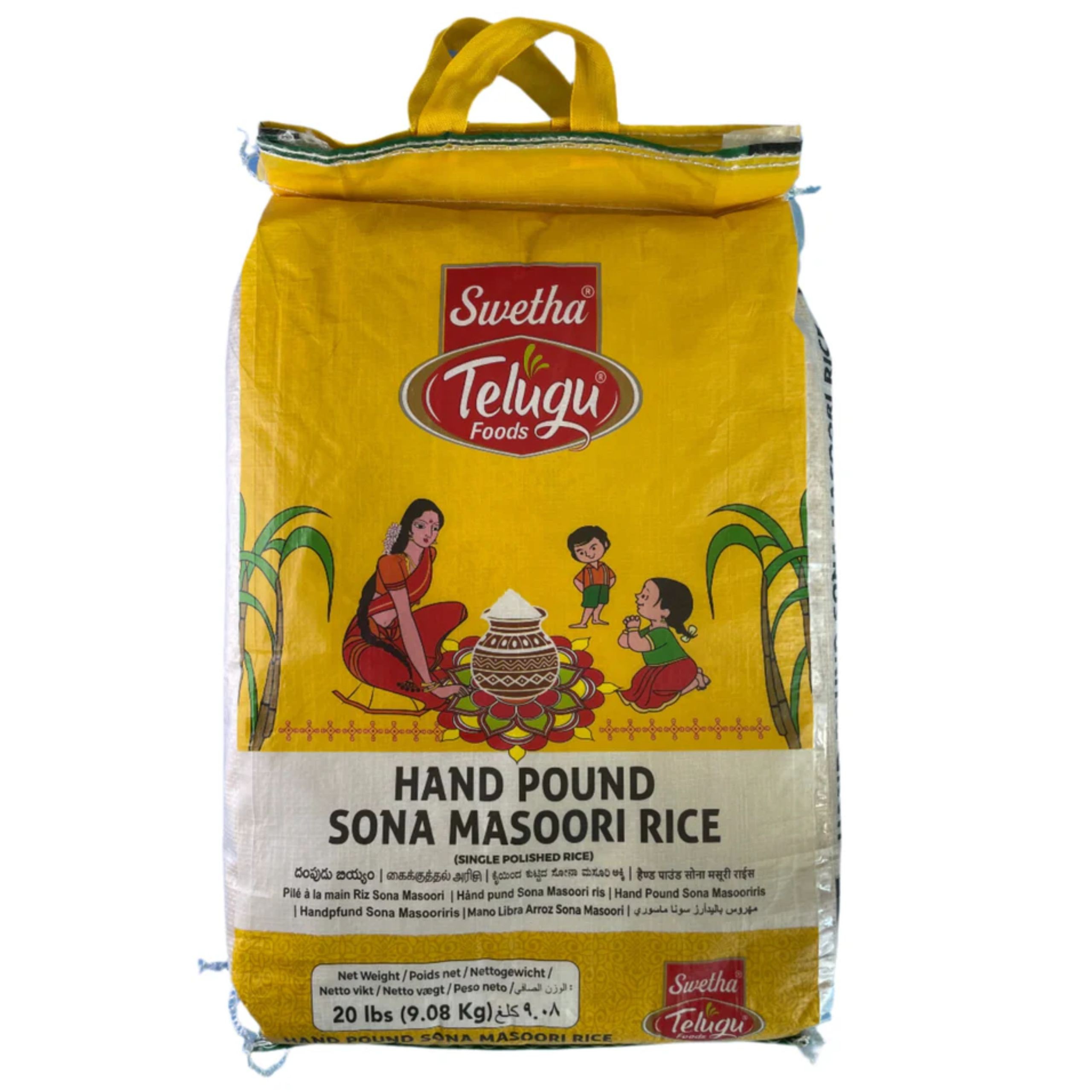 SWETHA TELUGU Telugu Hand Pound Rice 10 LBS