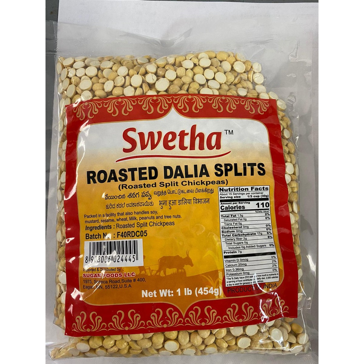 Swetha Telugu Roasted Dalia Spilt  1 LBS