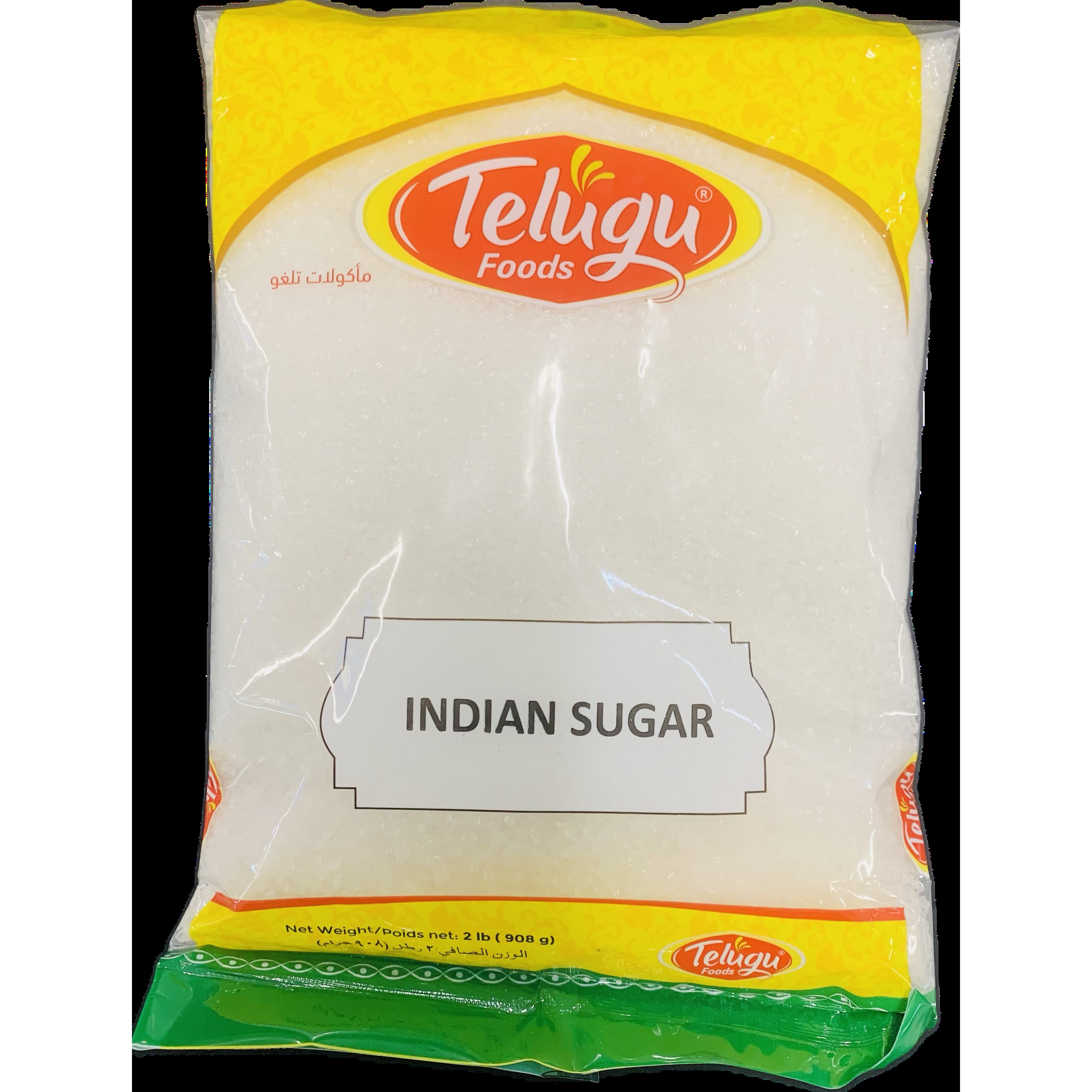 Telugu Indian Sugar 2 LBS