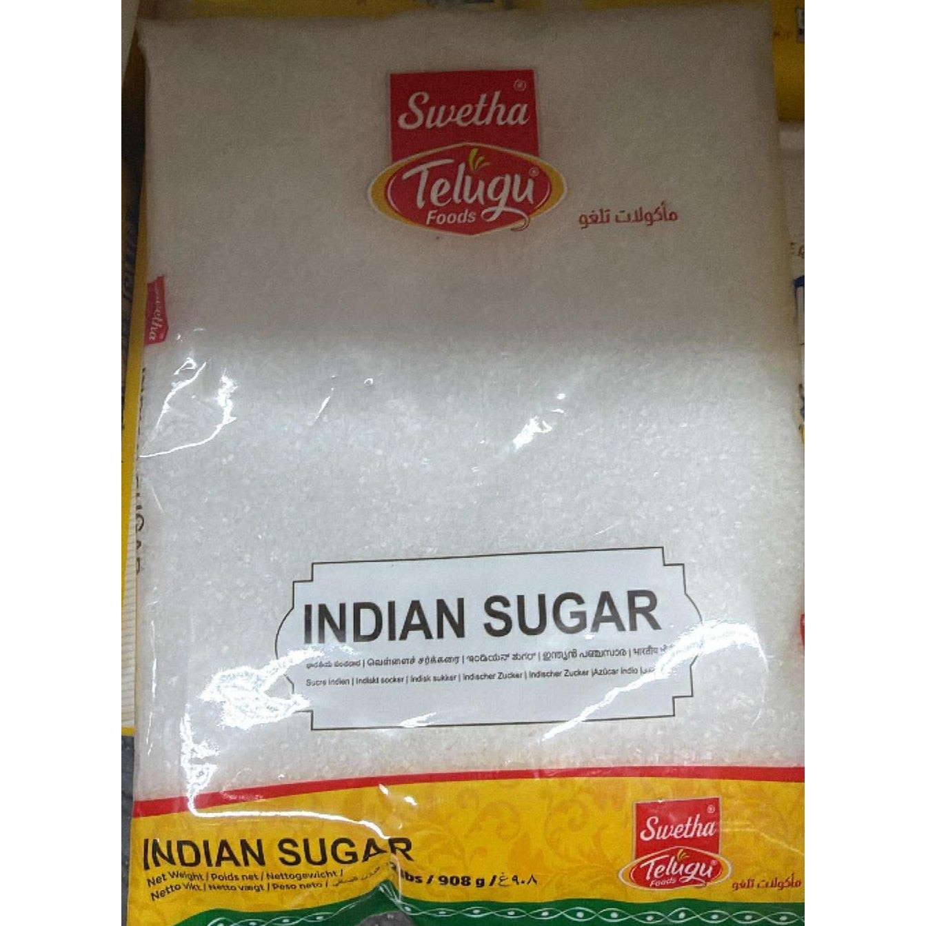SWETHA TELUGU Telugu Indian Sugar 2 LBS