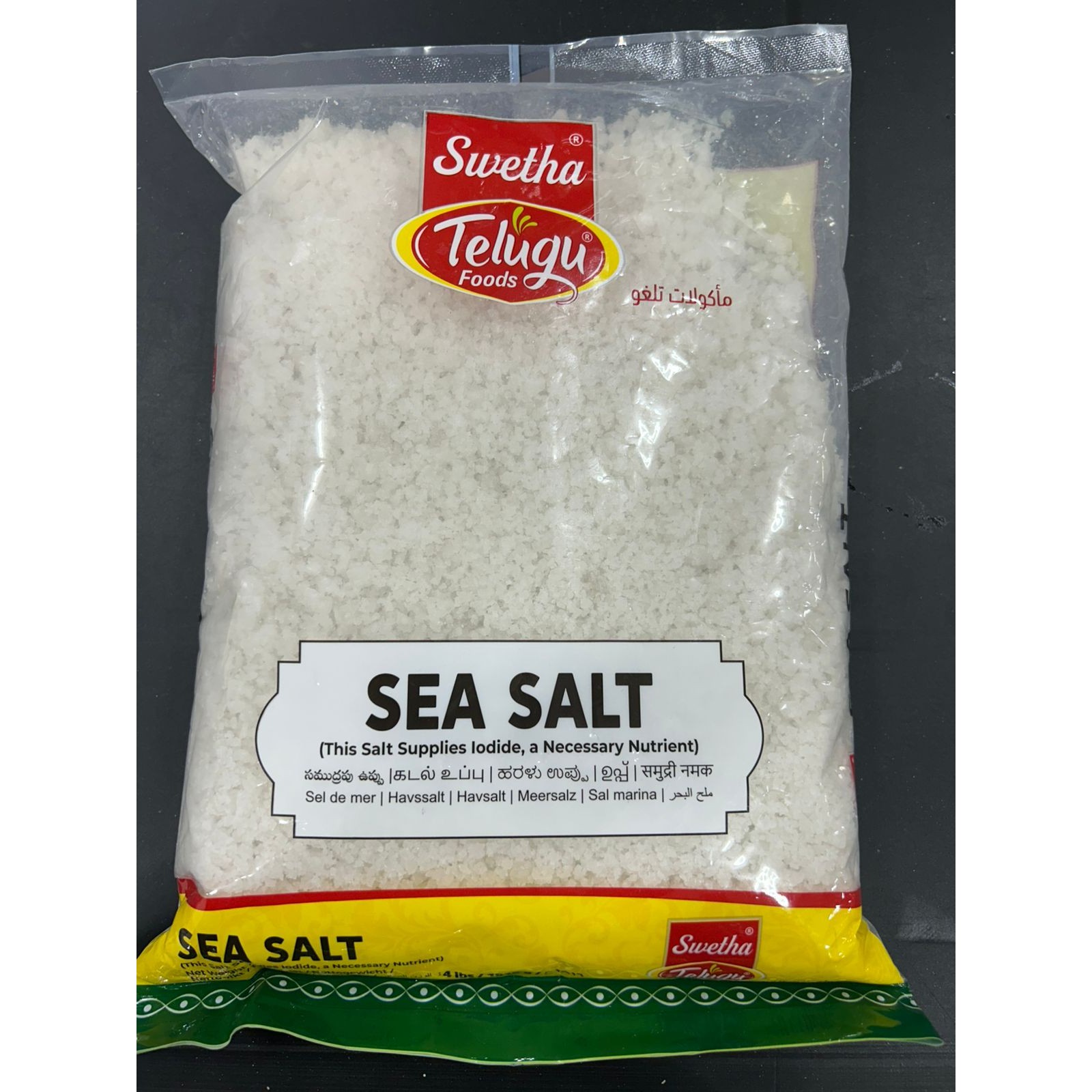 Telugu Sea Salt 4 LBS