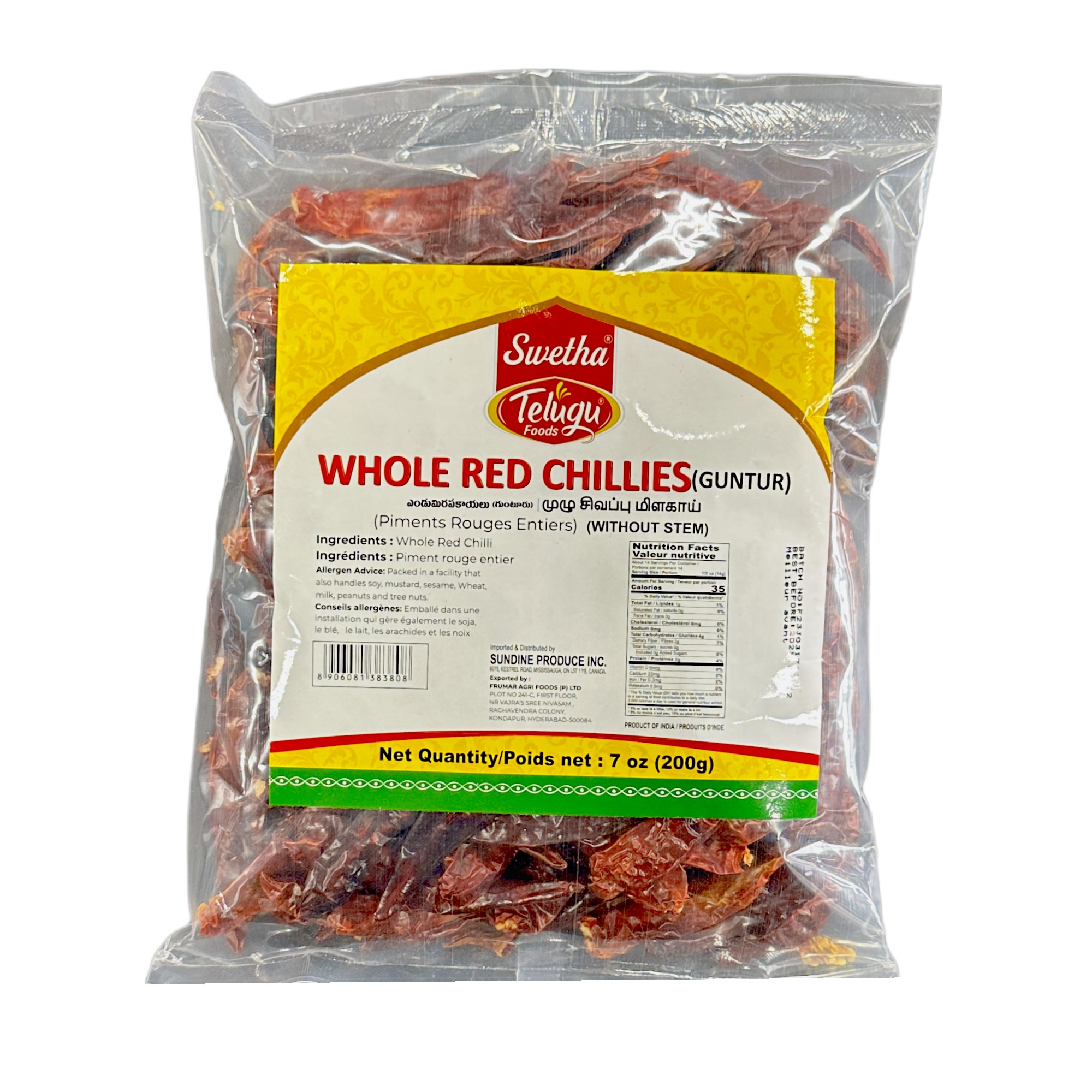 Swetha Telugu Whole Red Chillies 200 GM