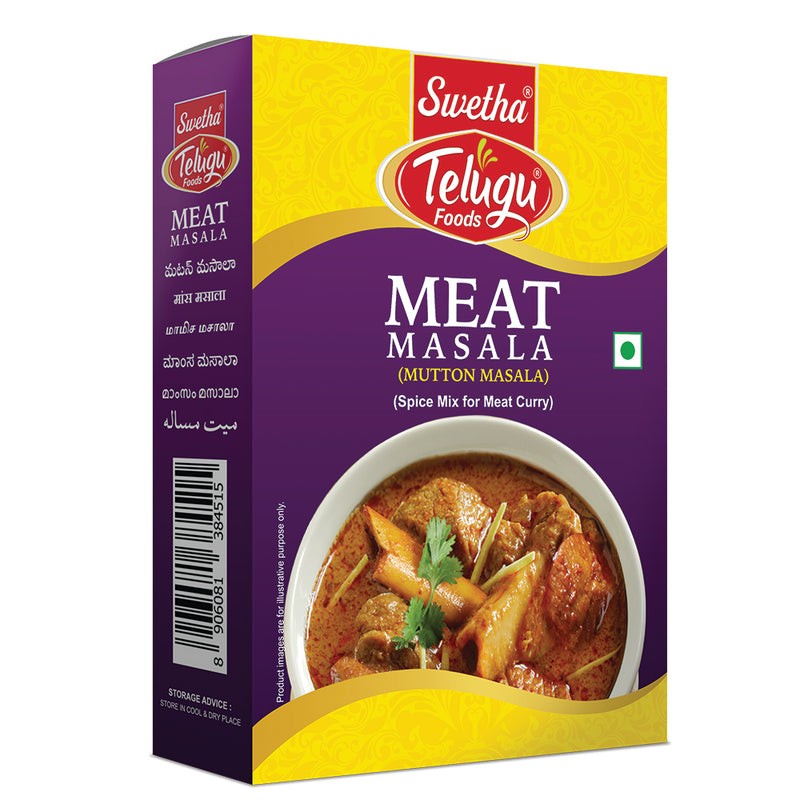 SWETHA TELUGU Telugiu Meat Masala 100 GM