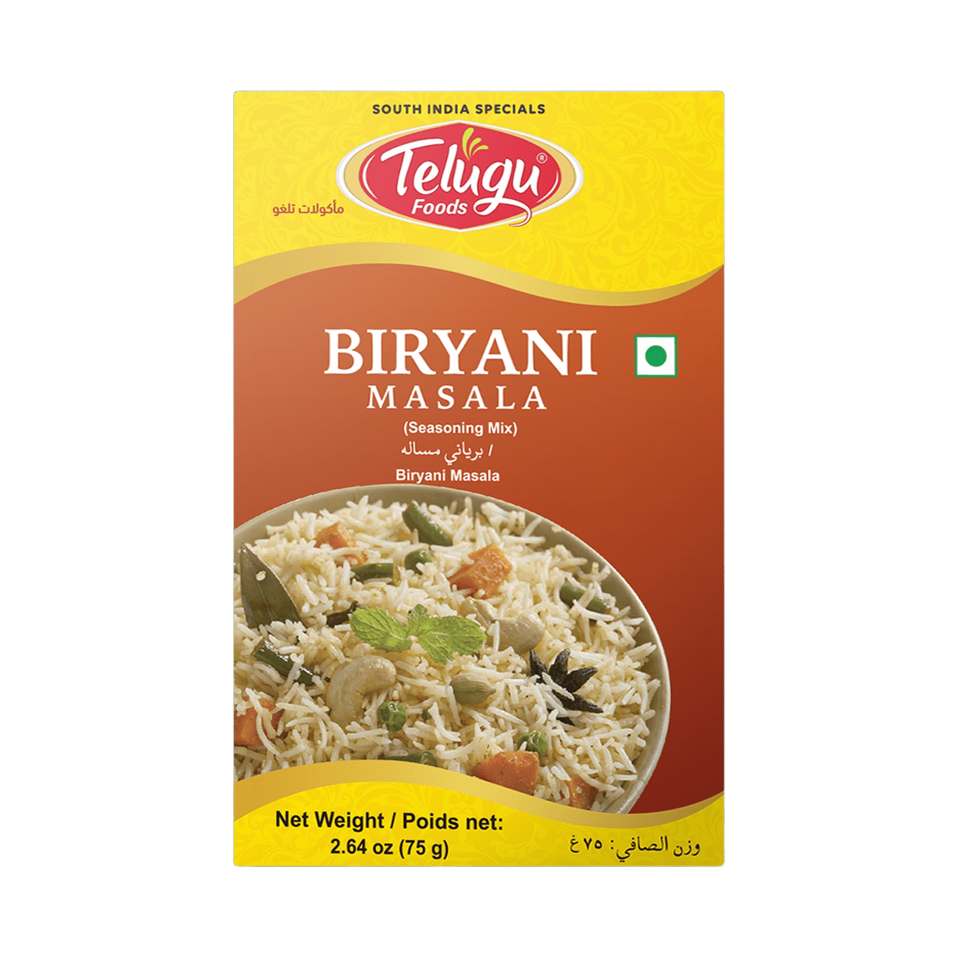 Telugu Foods Biriyani Masala 75 GM