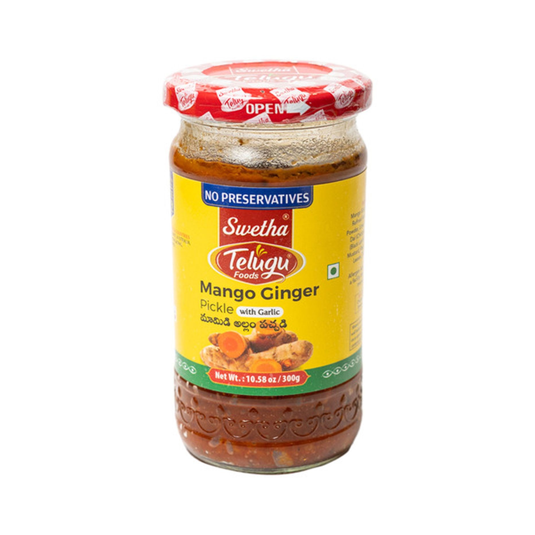 TELUGU MANGO GINGER PICKLE 300 GM
