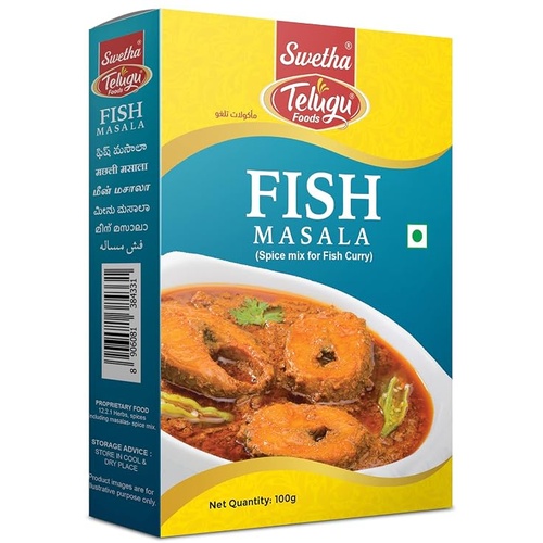 TELUGU FISH MASALA 50 GM