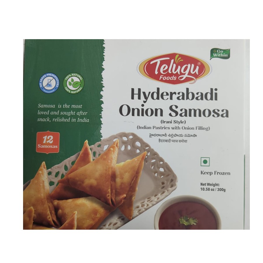 Telugu Foods Frozen Onion Samosa 300 GM
