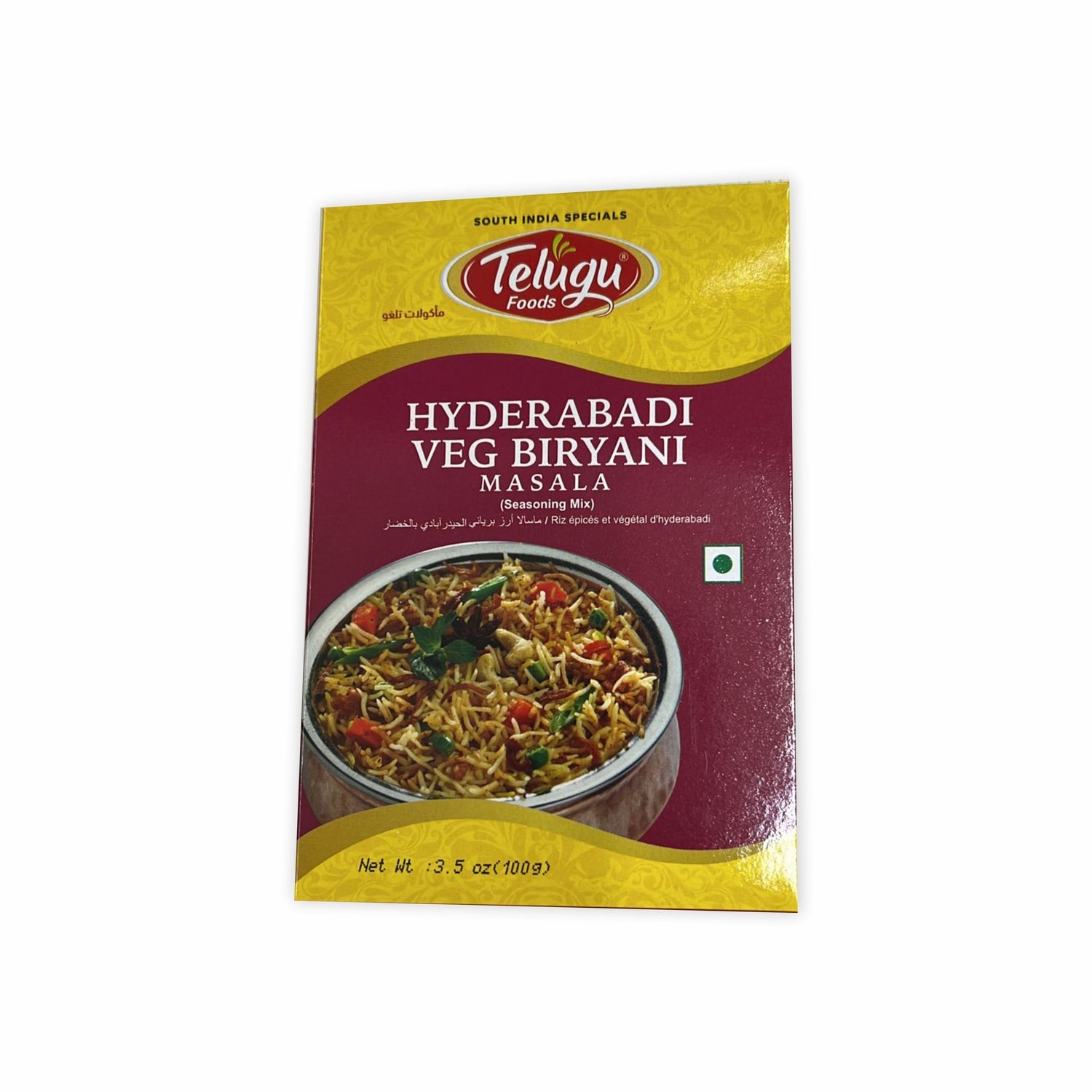 TELUGU VEGETABLE BIRYANI