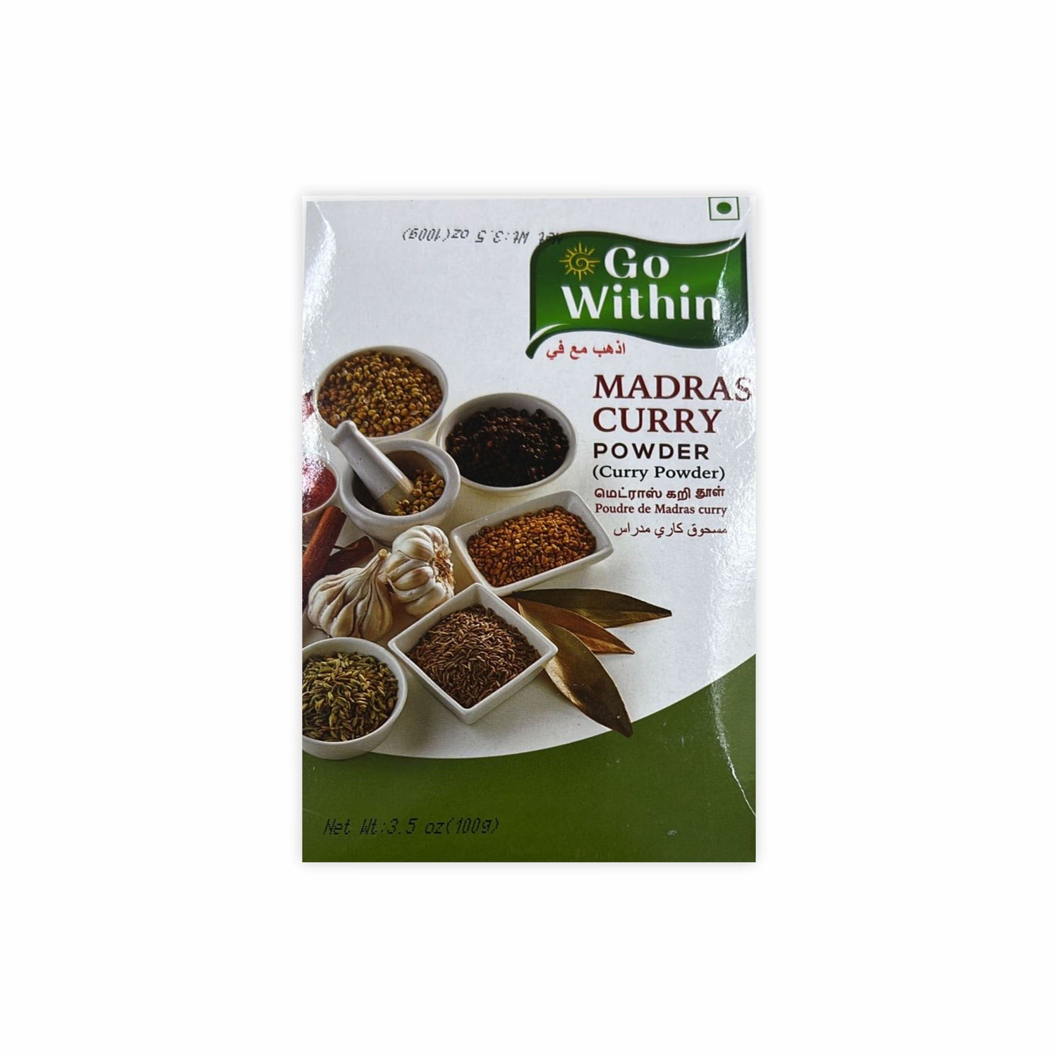Go Within Madras Curry 100 GM