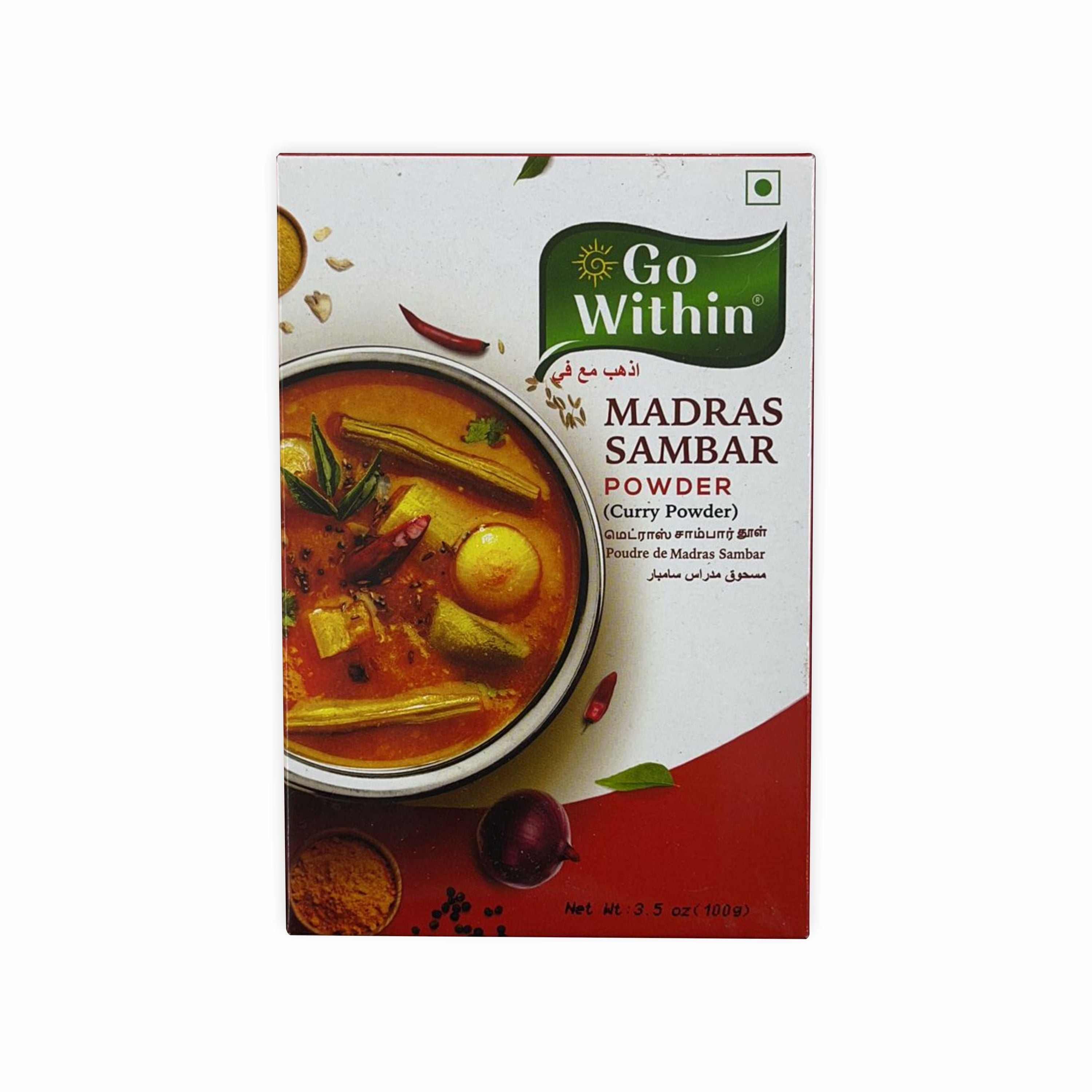 Go Within Madras Sambar 100 GM