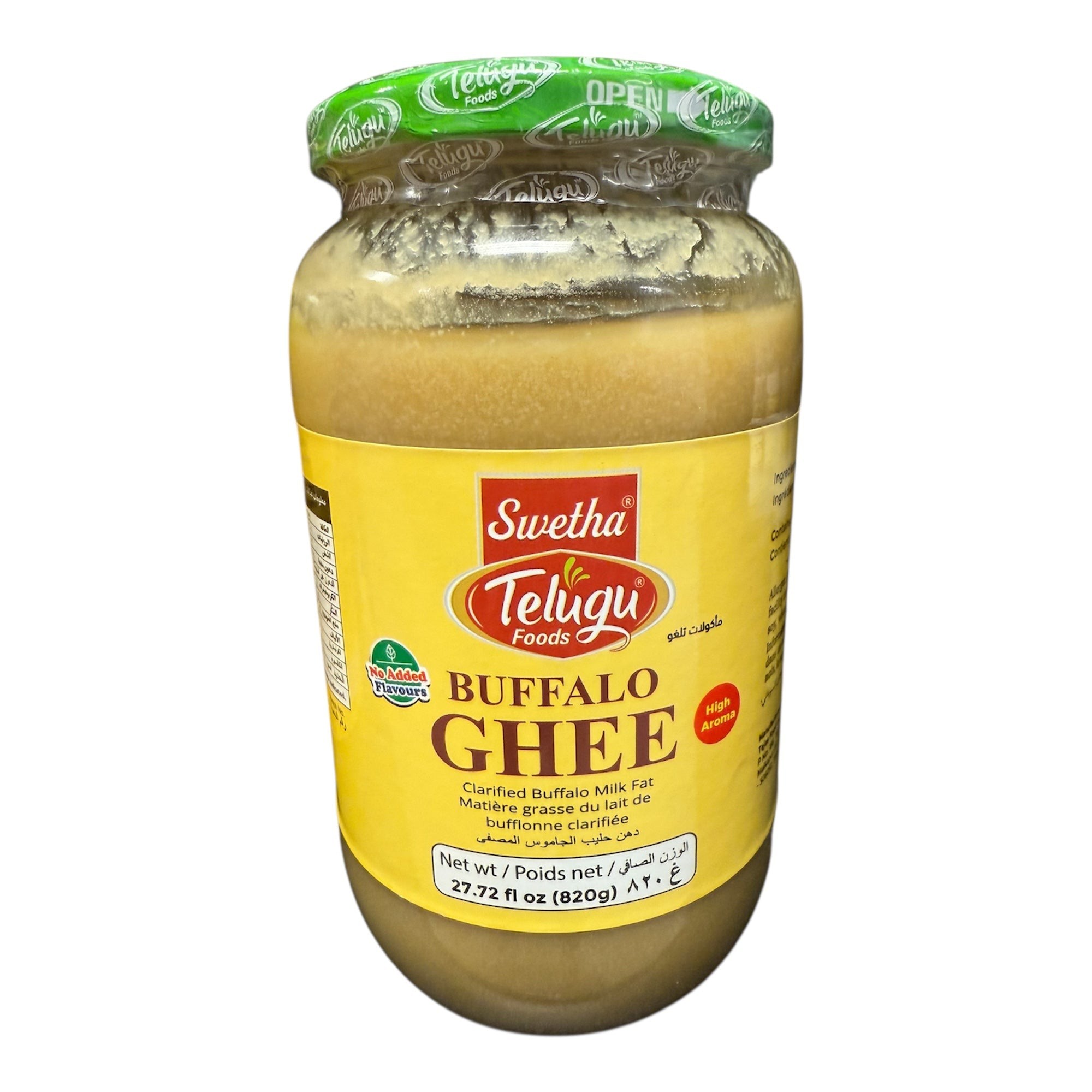 TELUGU BUFFALO GHEE