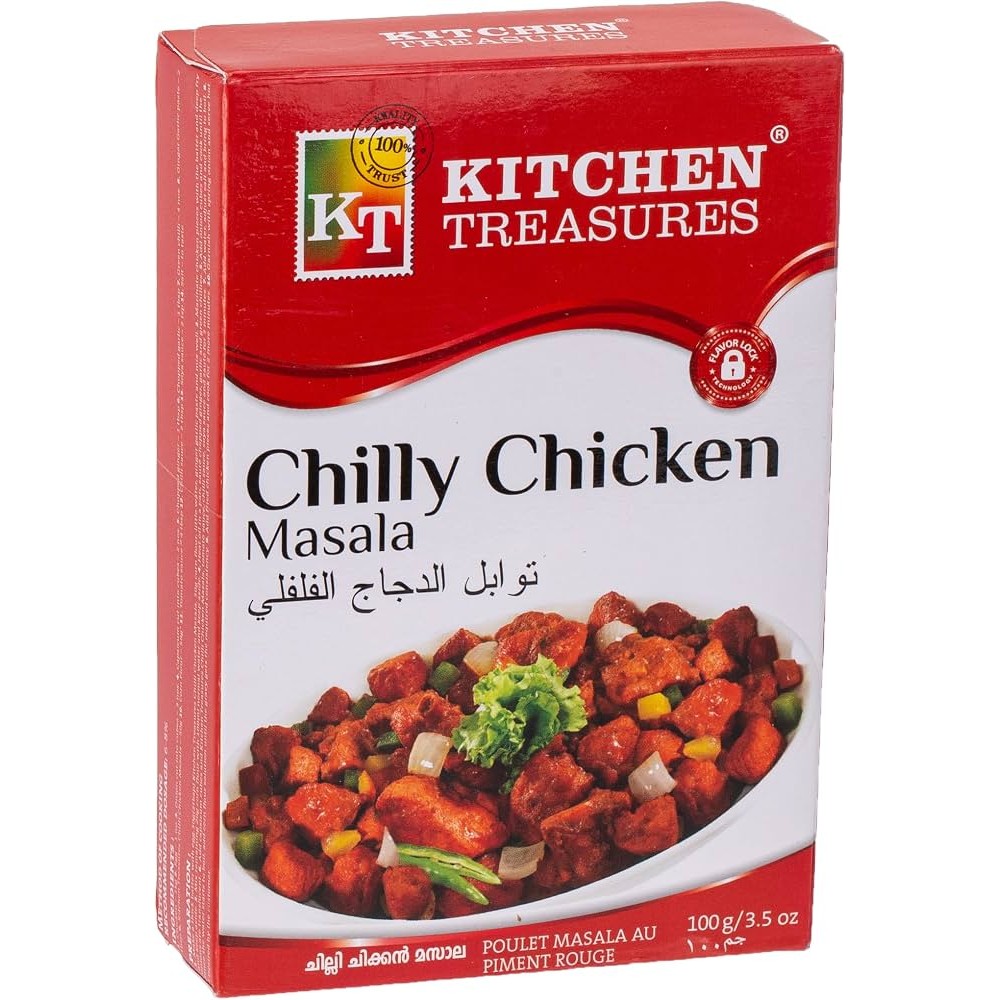 Chilli Chicken Masala 100 GM
