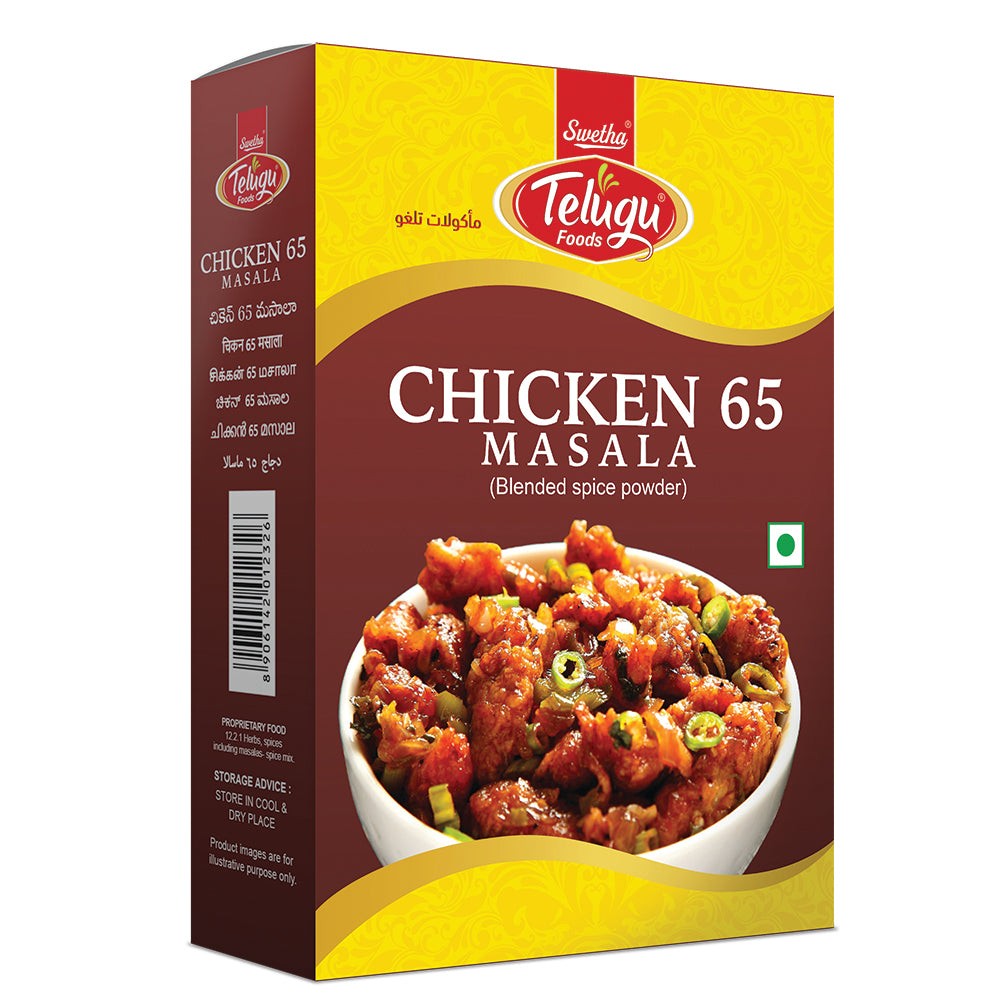 TELEGU CHICKEN 65 MASALA