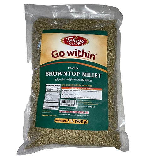 Telugu Foods Brown Top Millet 2 Lbs