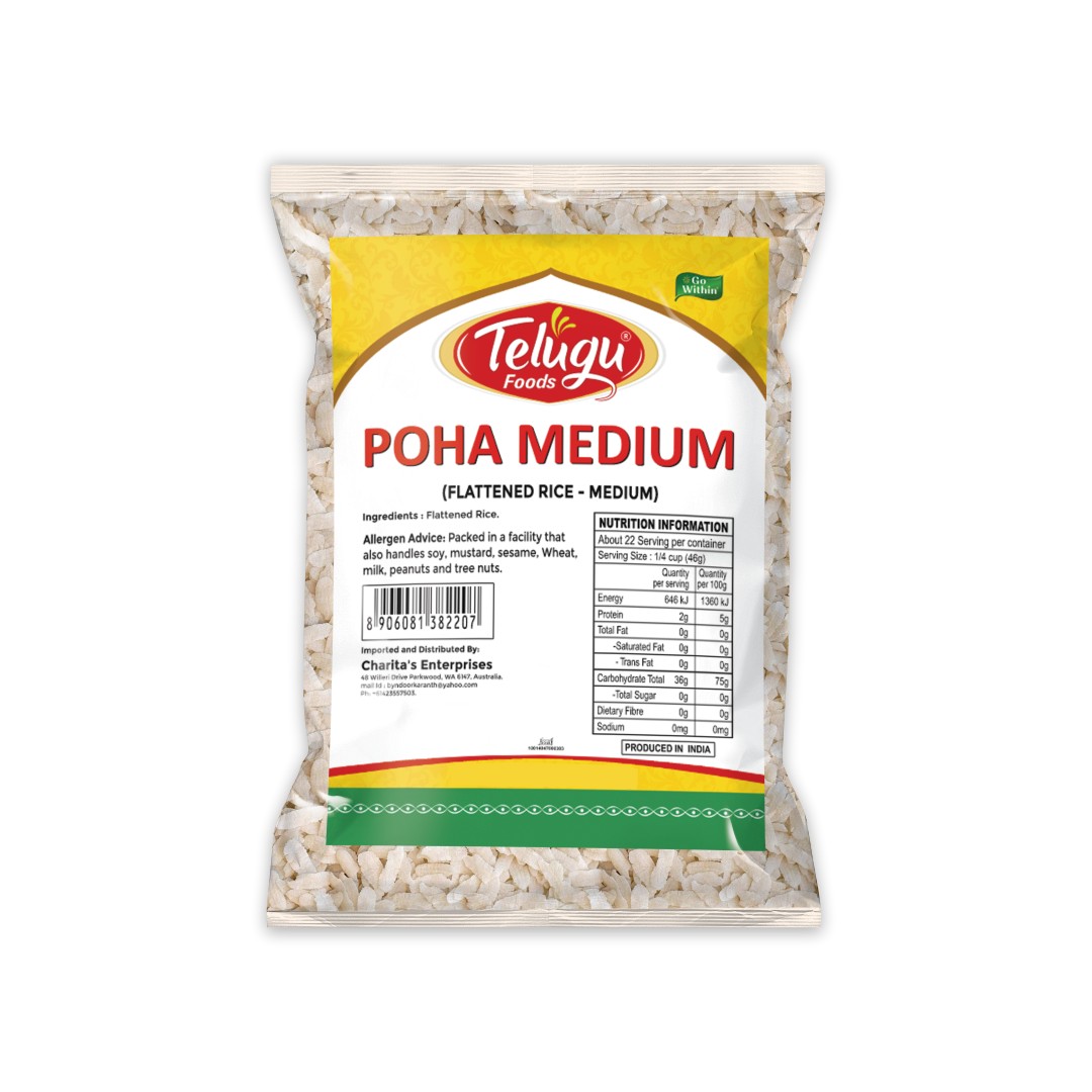 TELUGU POHA MEDIUM 4 LBS