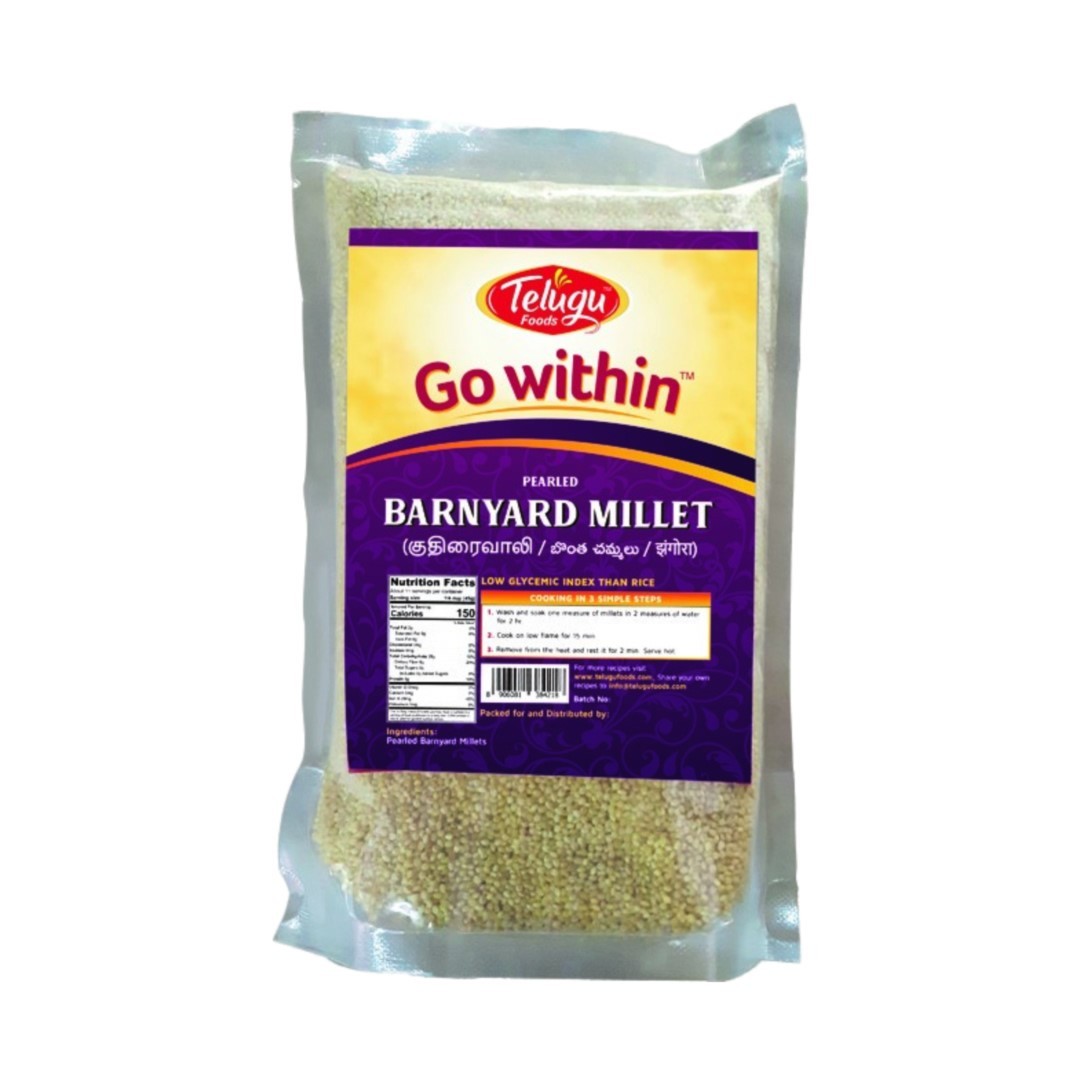 Telugu Barnyard 2 LBS