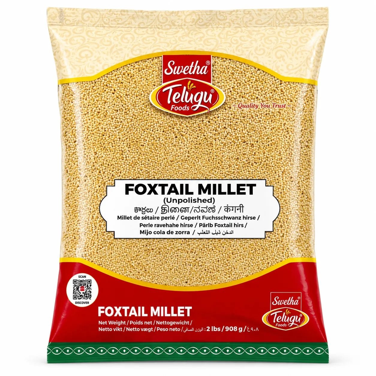 Telugu Foxtail Millet 2 Lbs