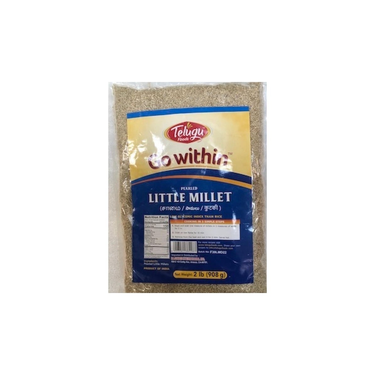 Telugu Little Millet 2 LBS