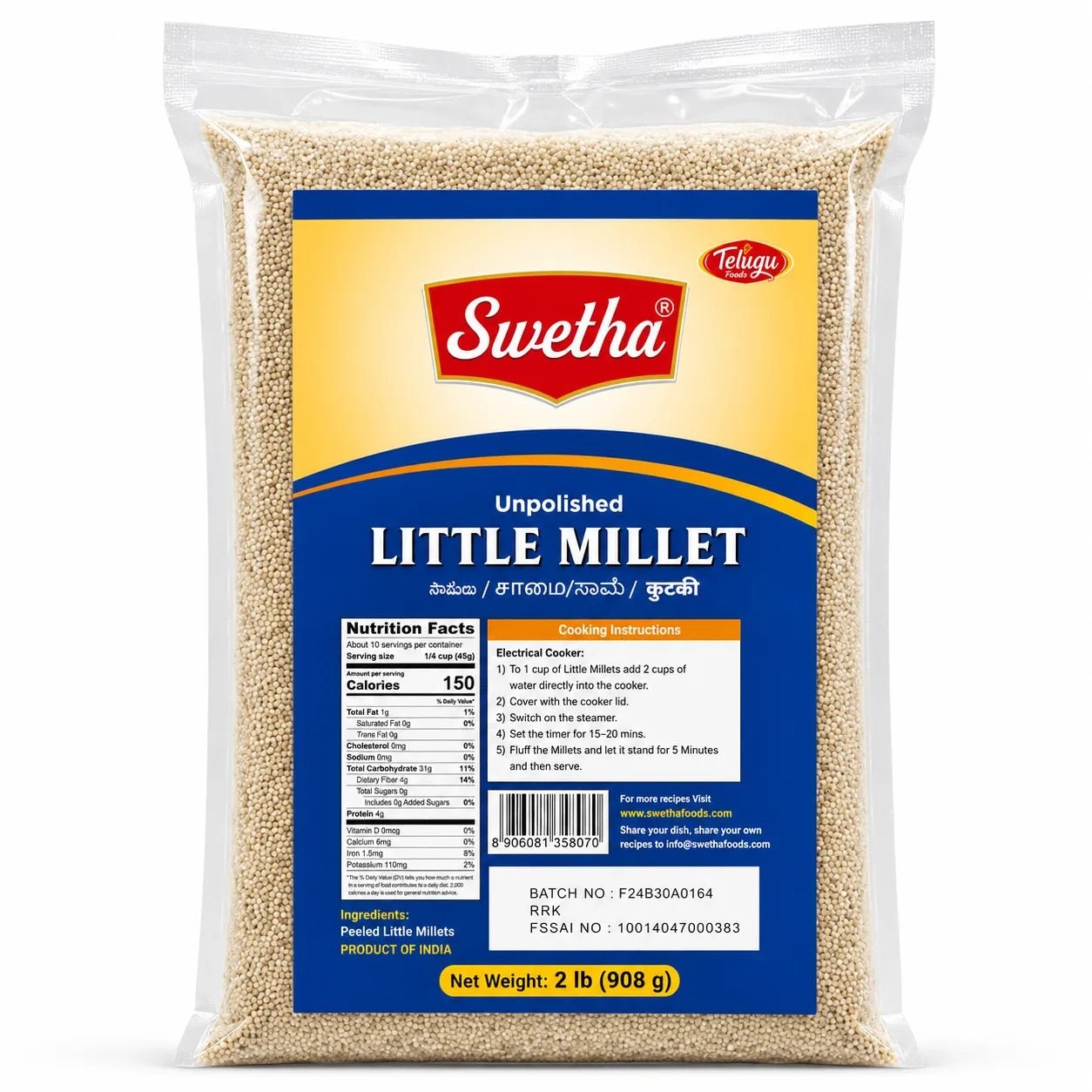Telugu Little Millet 2 Lbs