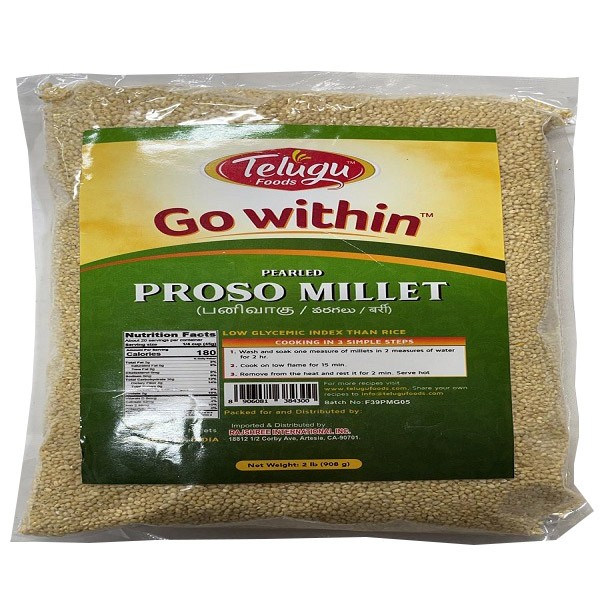 SWETHA TELUGU TELUGU PROSO MILLET 2 LBS
