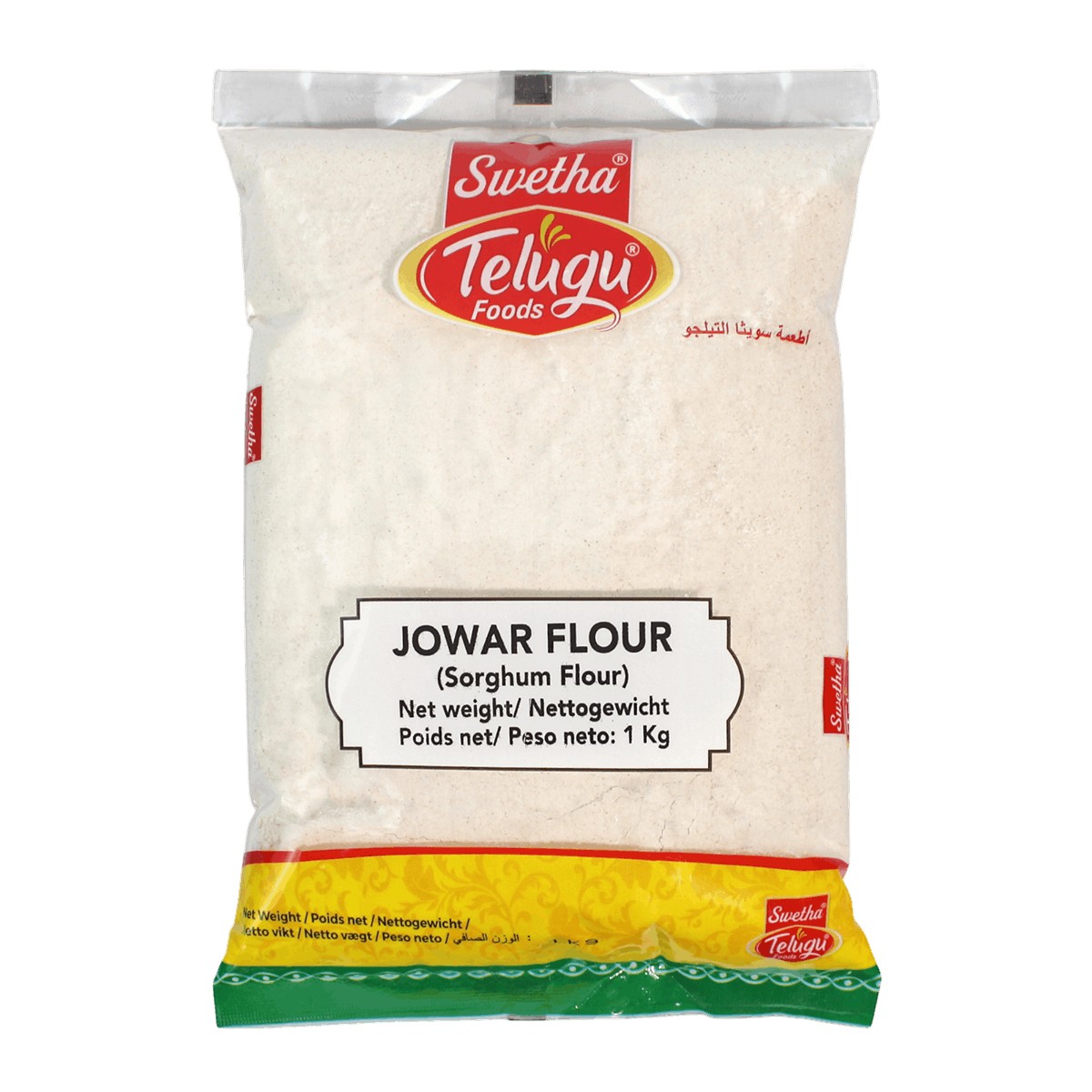 Swetha Jowar Millet Flour 2 LBS