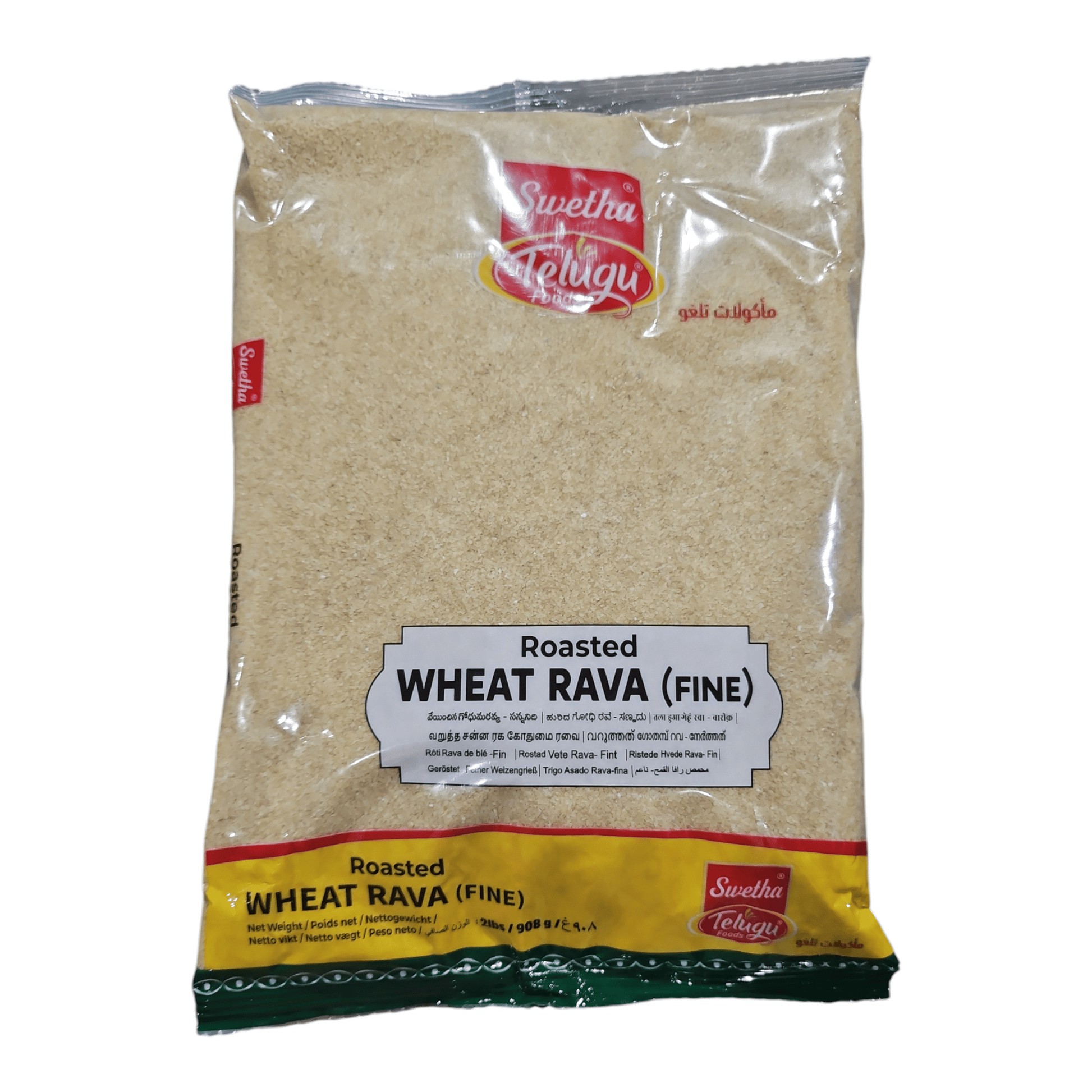 Ramdev Urad Flour
