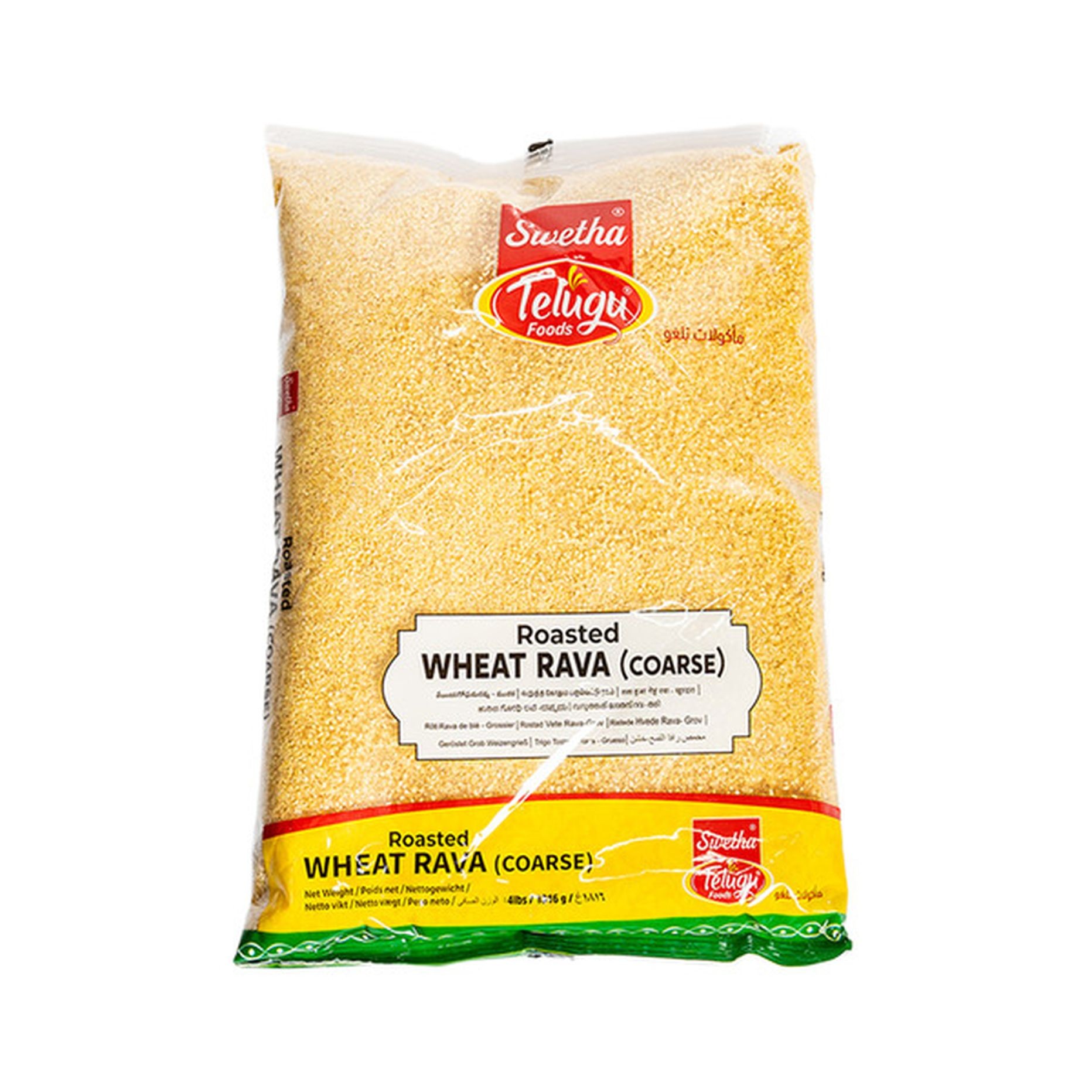 TELUGU PROSO MILLET