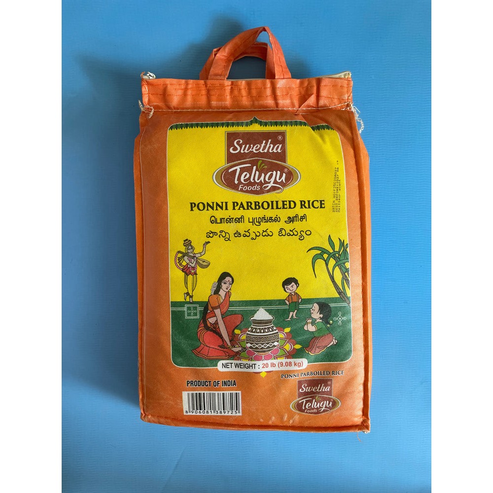 Swetha Ponni Parboiled Rice  20 LBS