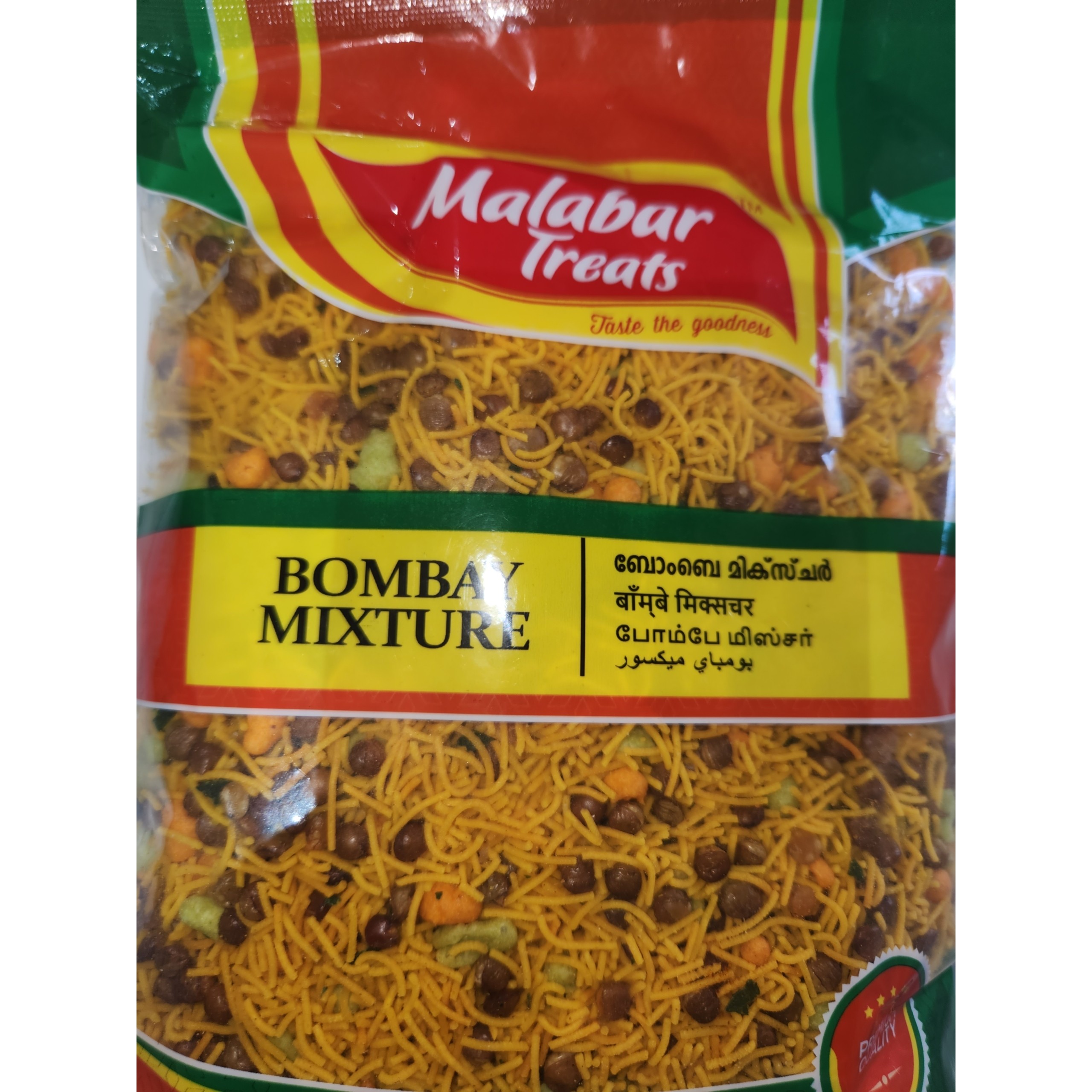 MALABAR TREATS BOMBAY MIXTURE 400 GM
