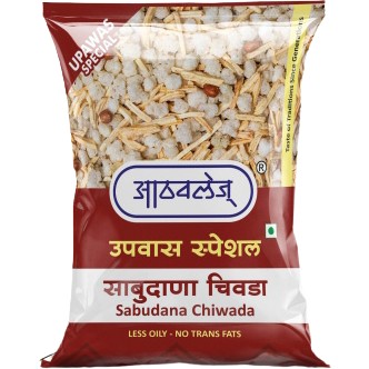 SAGO CHIVDA ATHAVALE'S 200 GM
