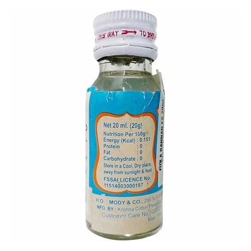BANANA ESSENCE VIOLA 20 ML