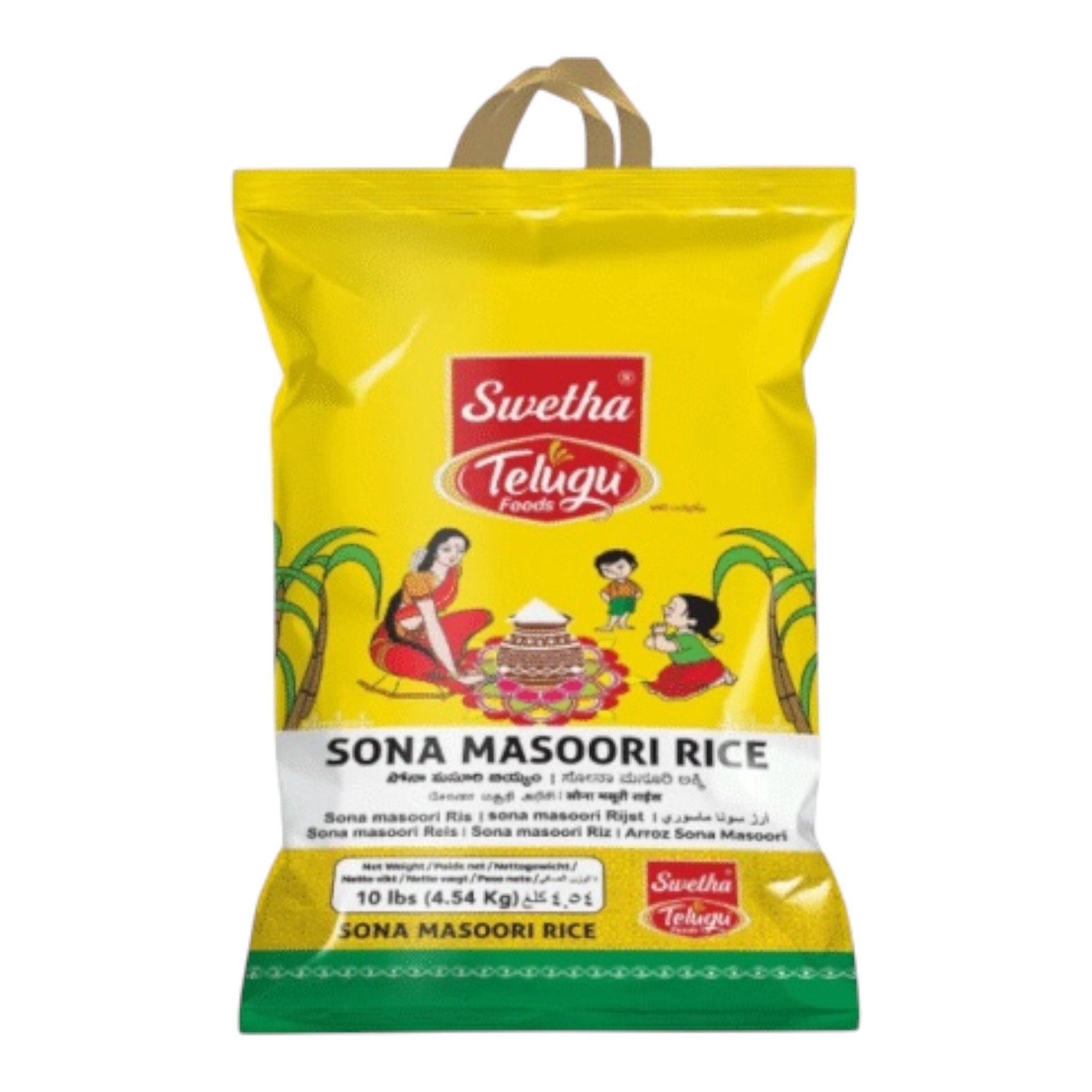 Telugu Sona Masoori Rice 10 LBS