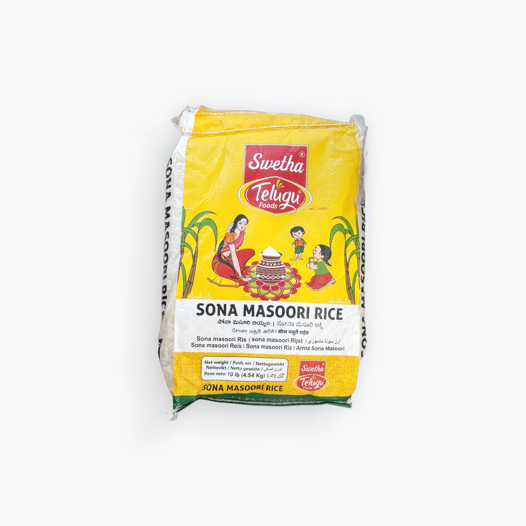 Telugu Sona Masoori Rice
