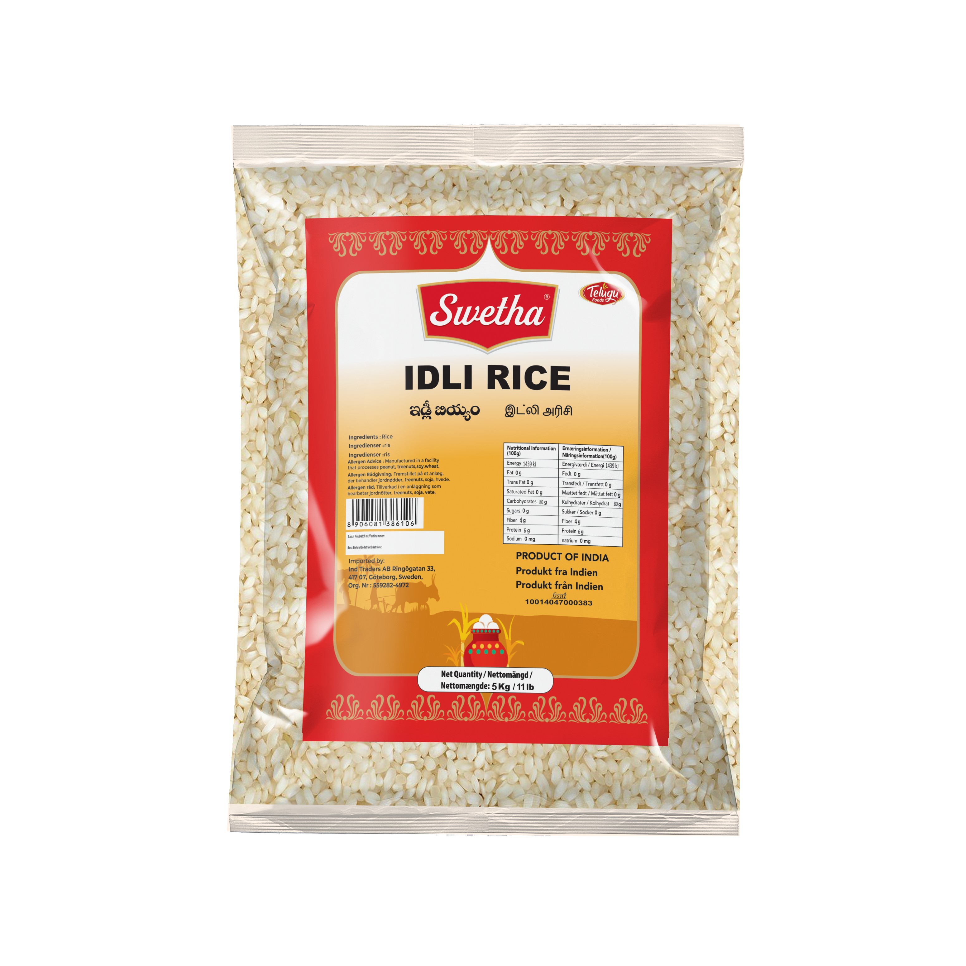 SWETHA IDLI RICE