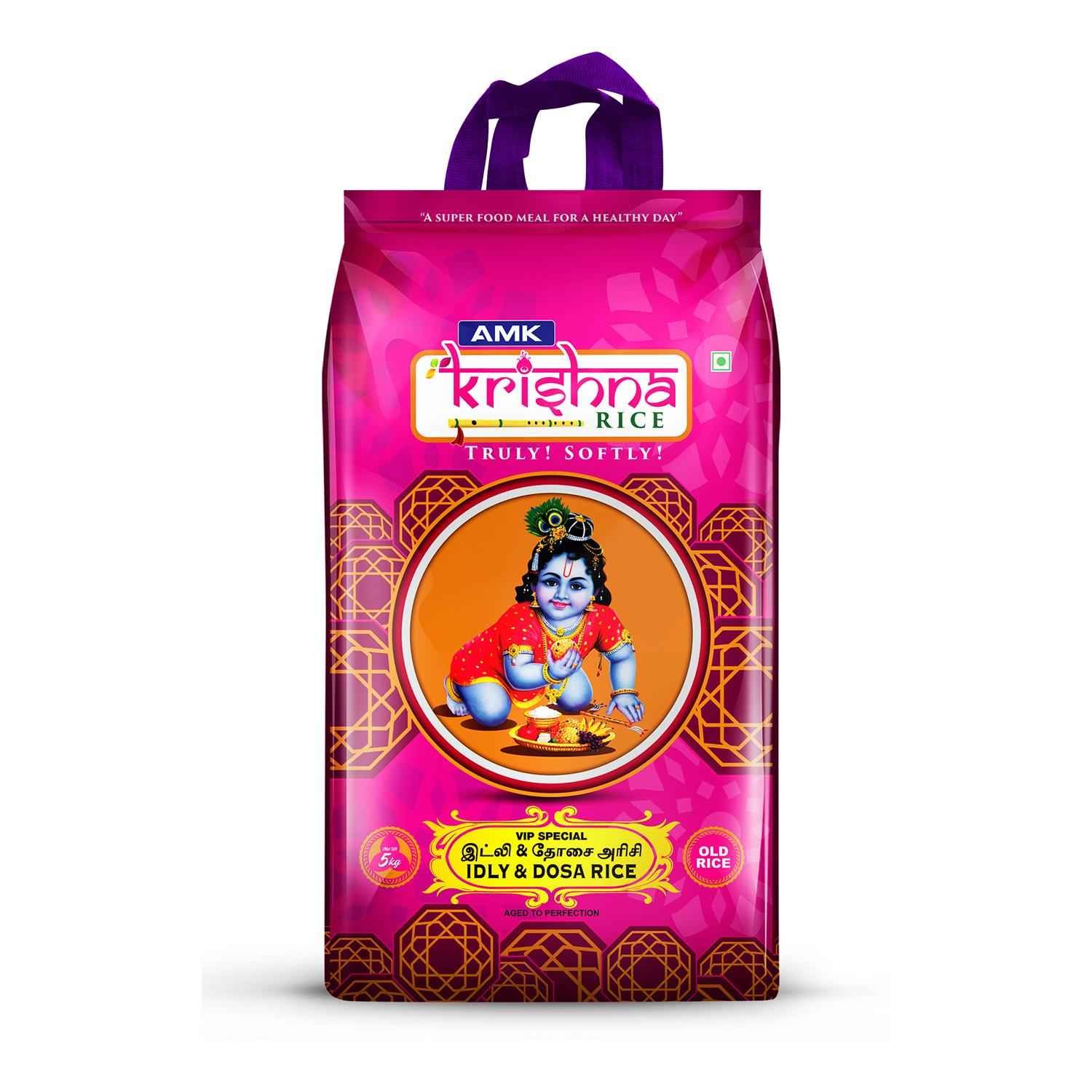 Krish Idli Rice 20 LBS