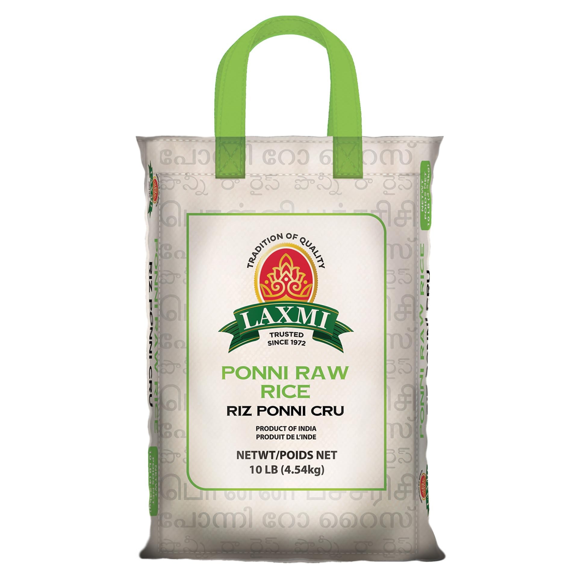 Ponni Raw Rice 10 LBS