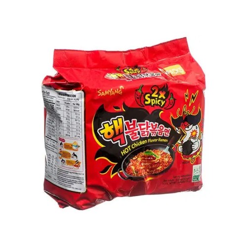 Current 2 X Spicy Box 5 PACK