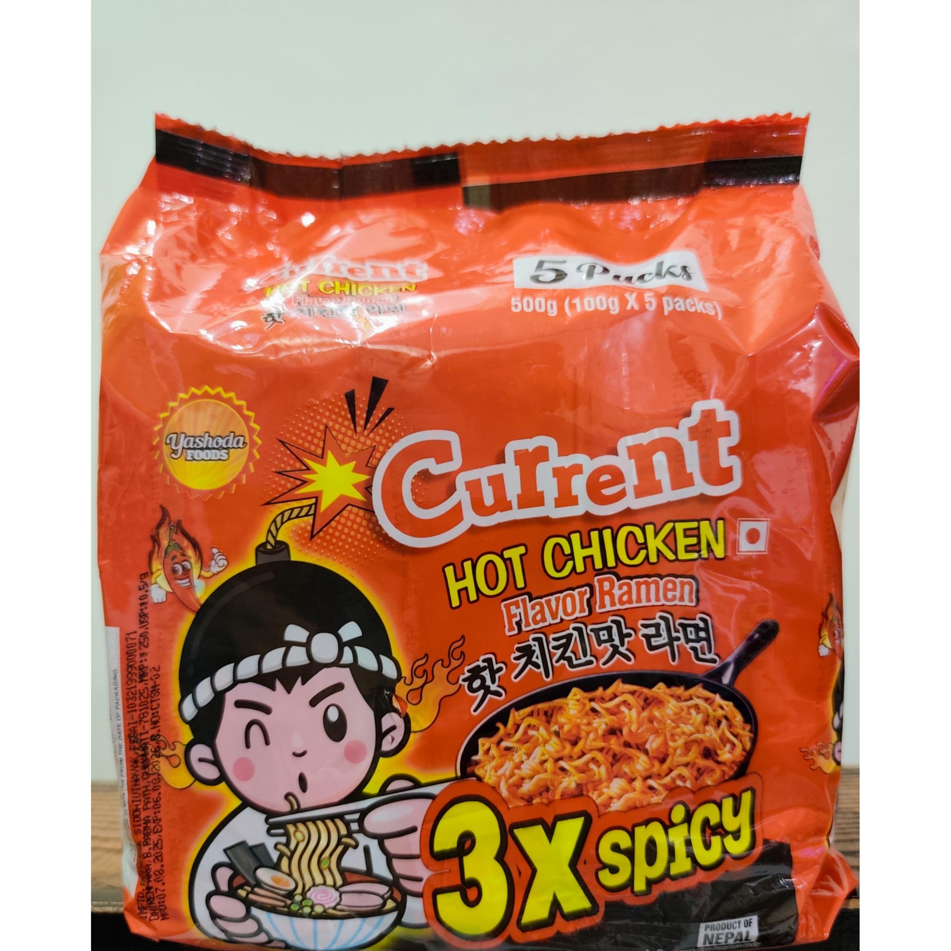 CURRENT CHICKEN NOODLES 3XSPICY 100 GM
