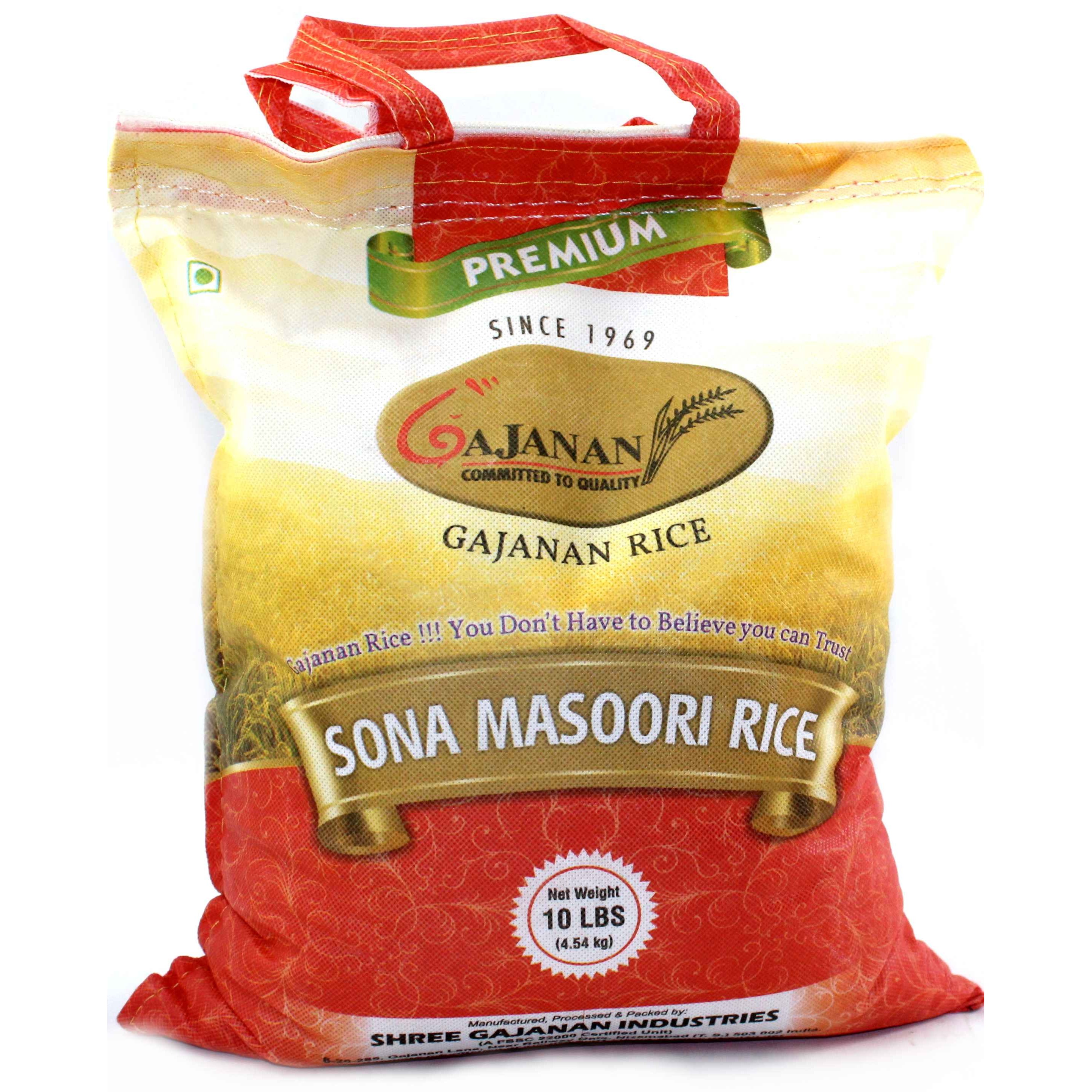 Gajanan Sona Masoori Rice 20 LBS
