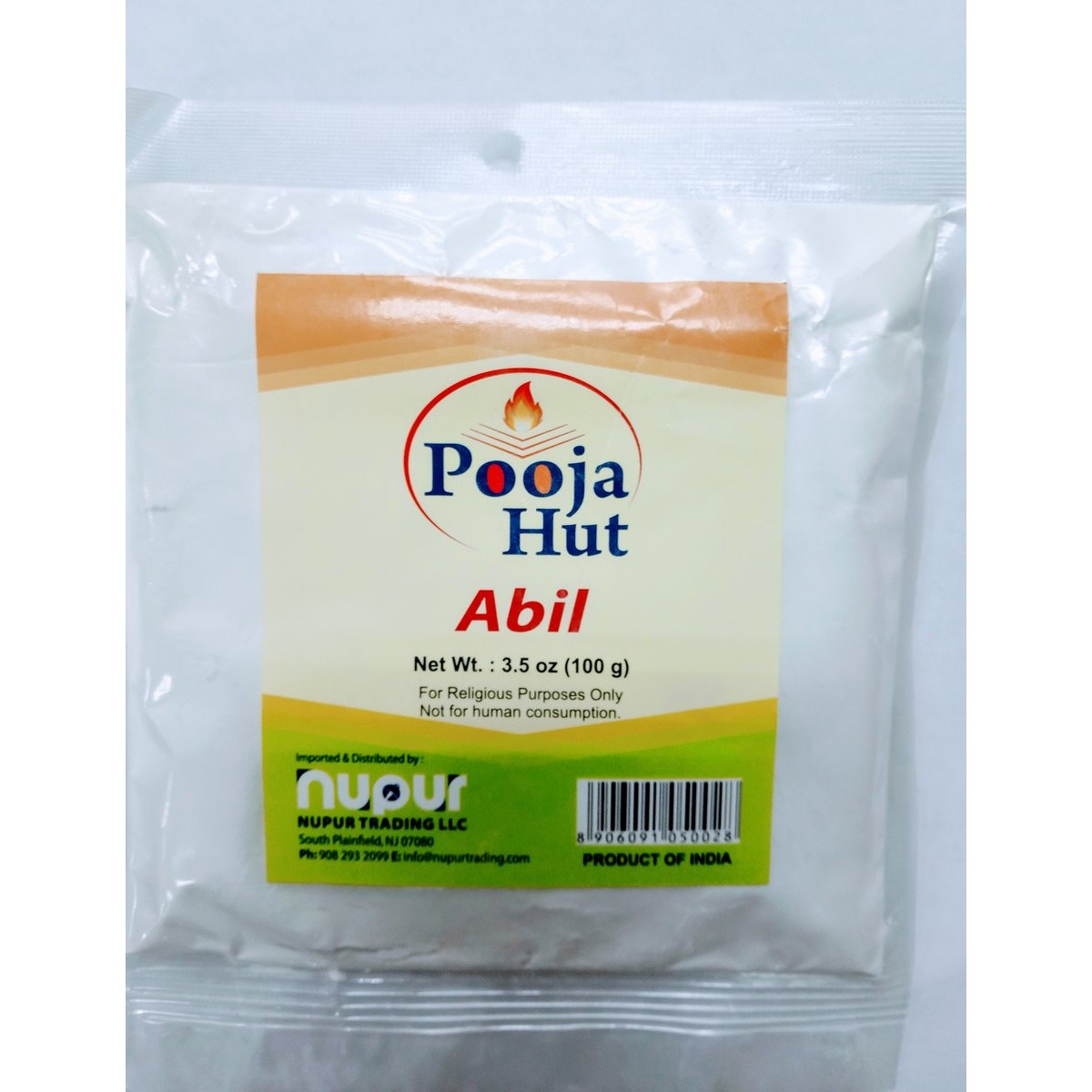 POOJA HUT ABIL 100 GM