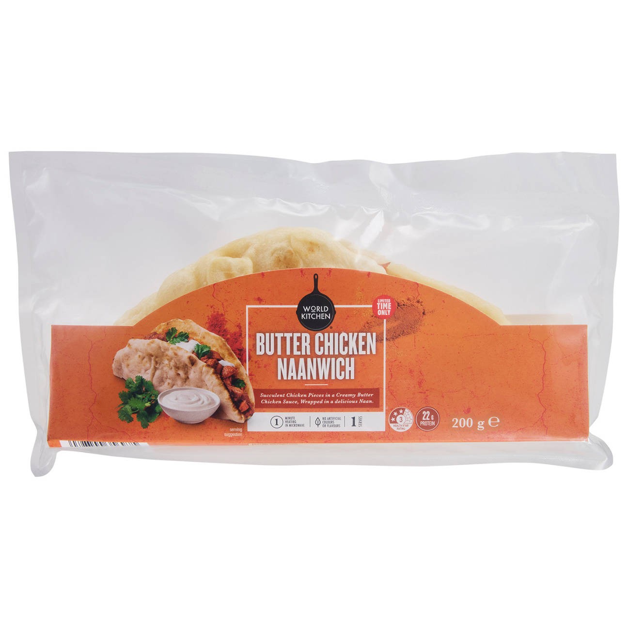 Kitchen Butter Chicken 200 GM