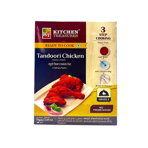 KT Tandoori Chicken 75 GM 75 GM