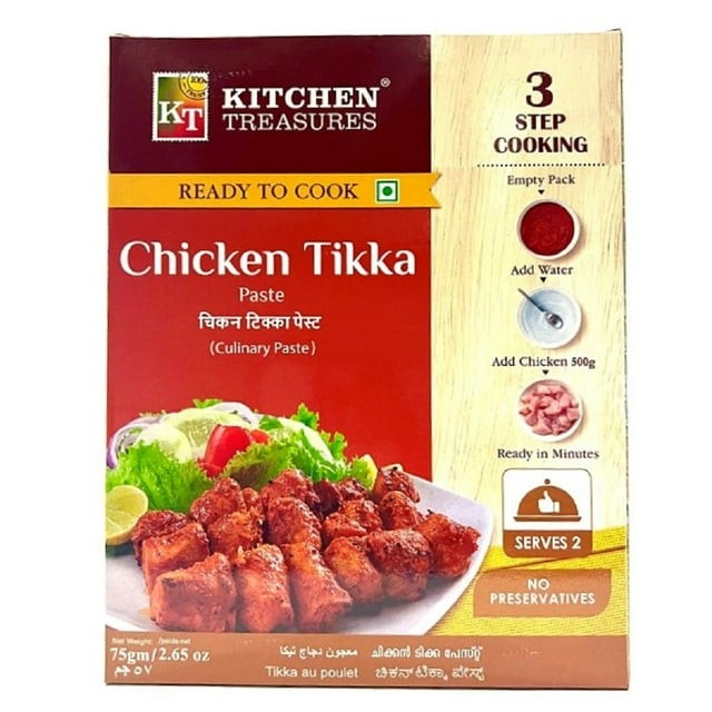 KT Chicken Tikka Paste 75 GM 75 GM