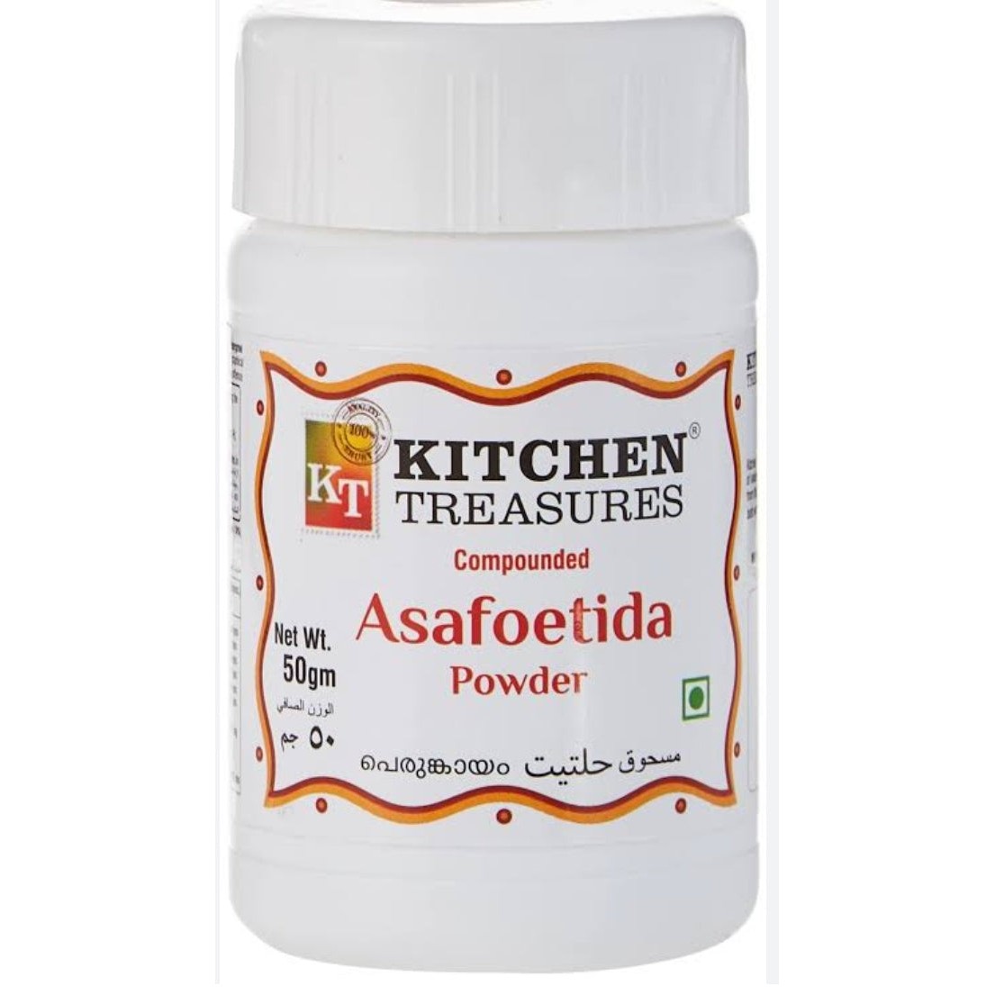 Kitchen Treasures Asafoetida 1 PACK