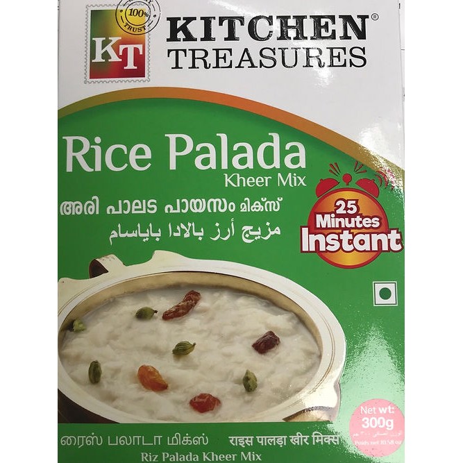 RICE PALADA MIX 300 GM