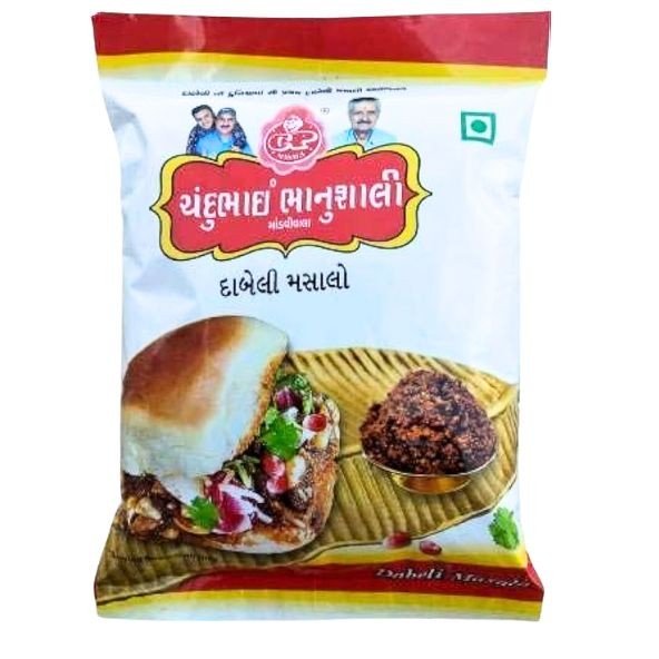 Chandu Dabeli Masala 250 GM